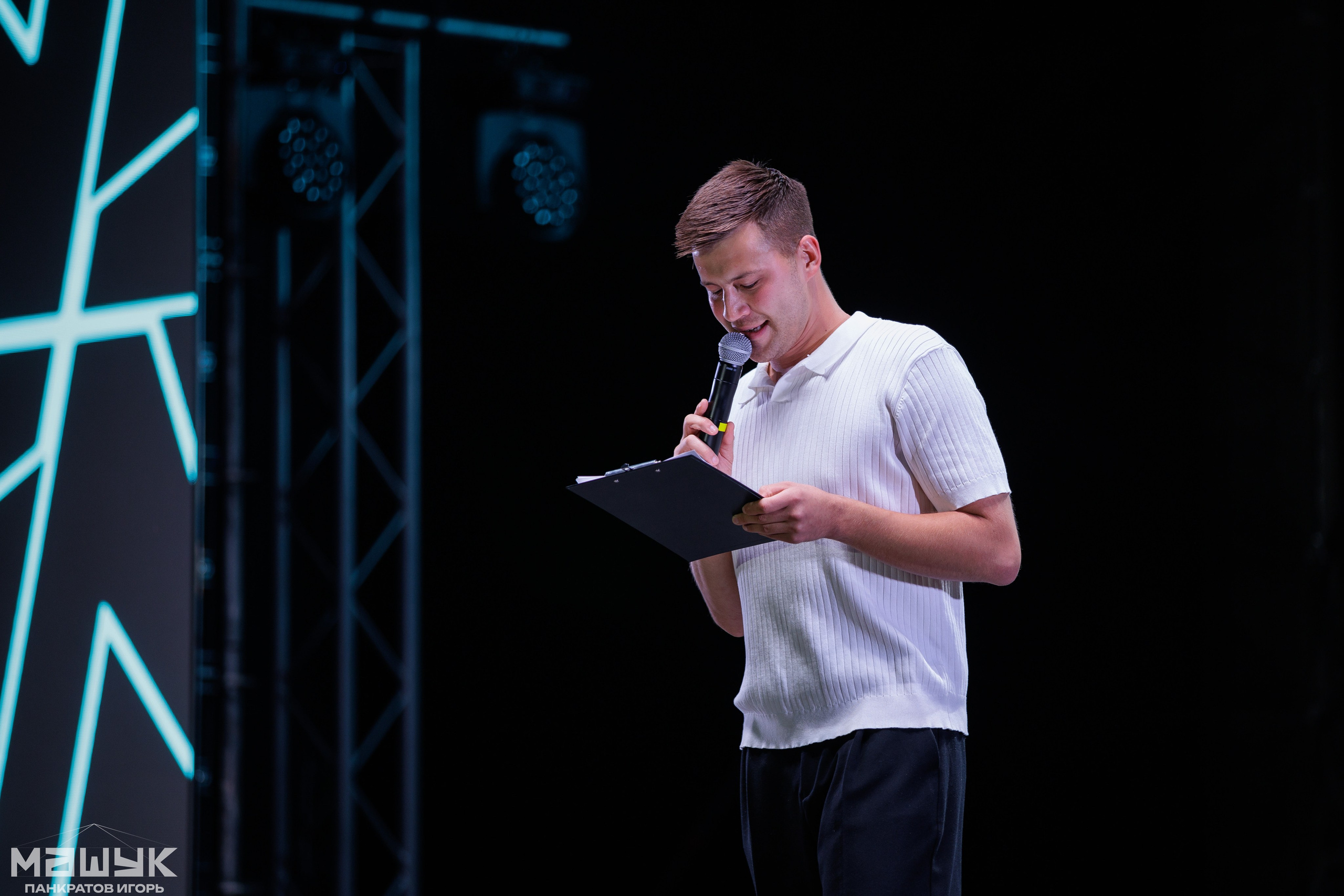 Всероссийский форум «Машук» — 2024. Игорь Панкратов | Фотограф Ставрополь