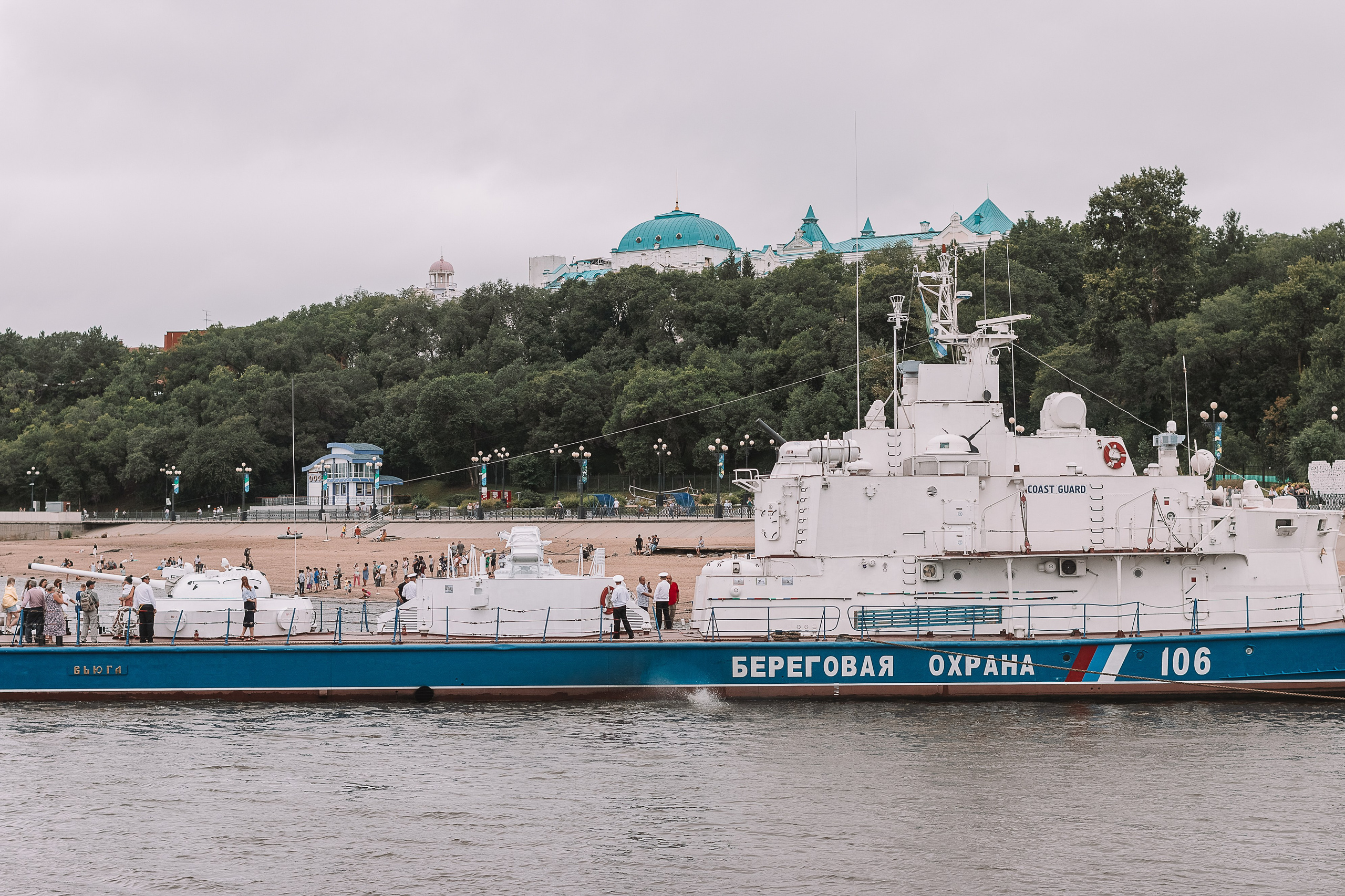 Репортажный фотограф в Екатеринбурге Евгения Кожемячко