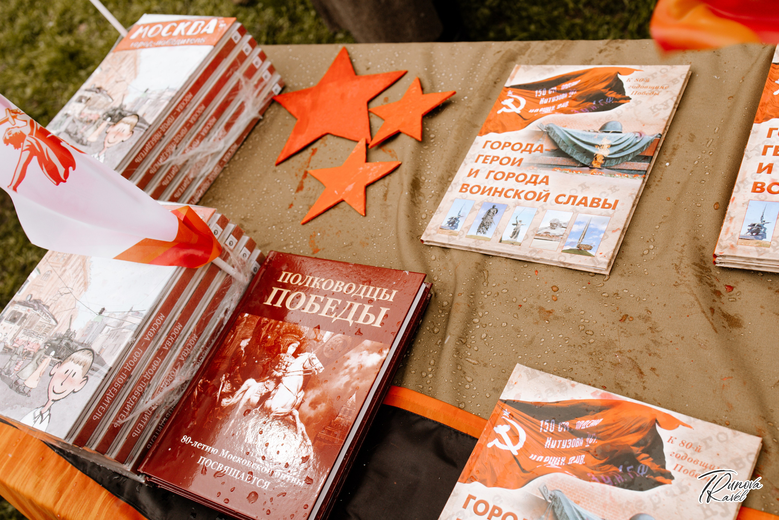 Фестиваль «ЭХО ПОБЕД». БЛАГОТВОРИТЕЛЬНЫЙ ПРОЕКТ «ВЕРНИСЬ!»