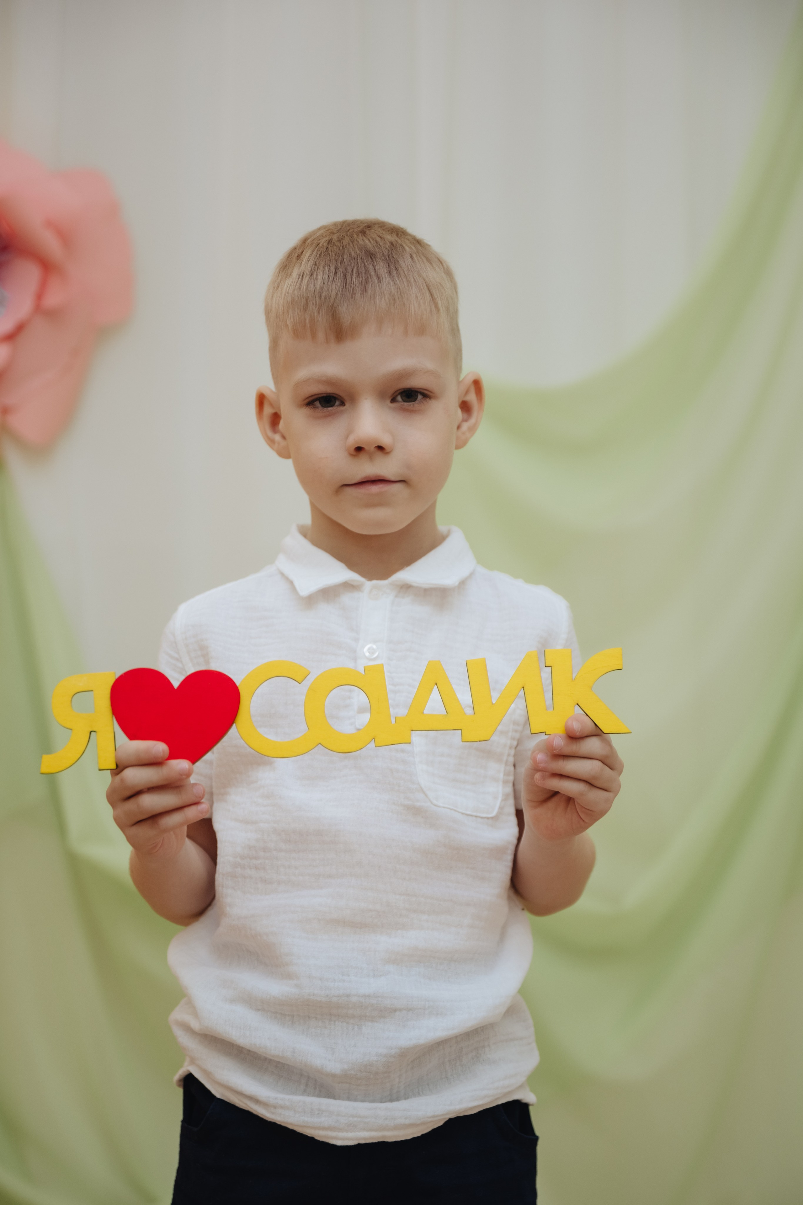 Детский сад «Умка» Карсун. Свадебный фотограф Светлана Симбирская