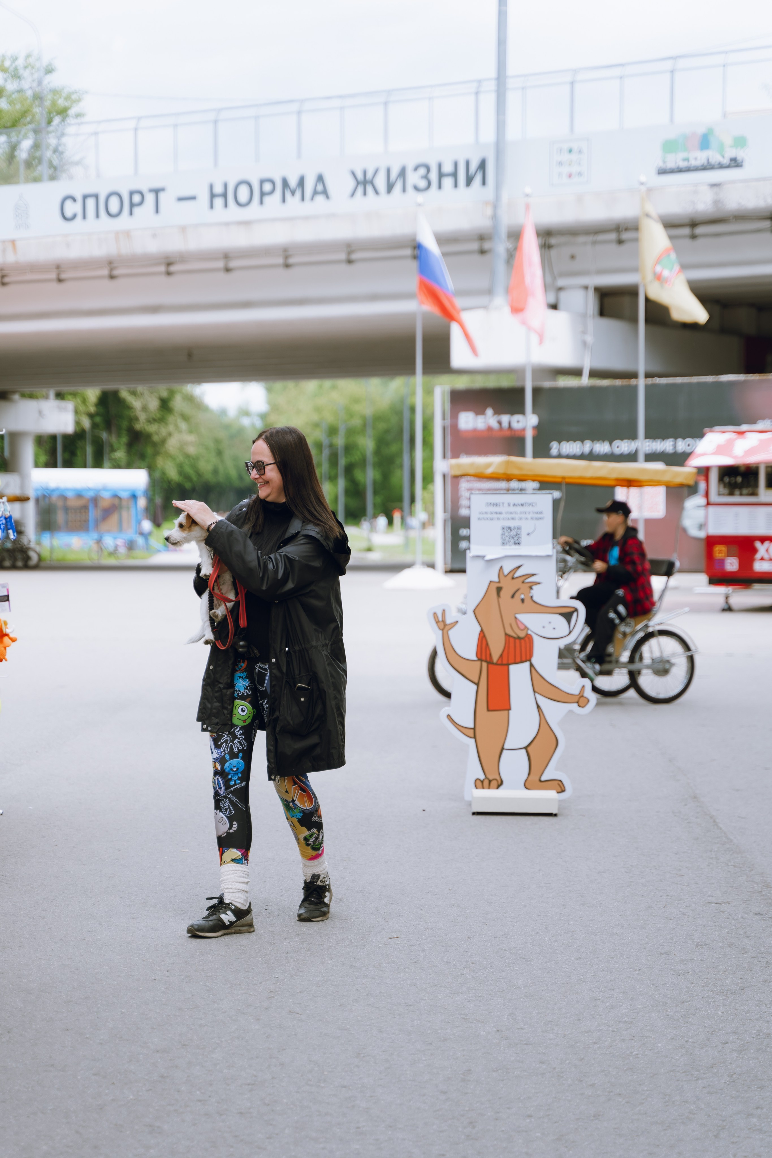 Площадка фестиваля «Мампус и его друзья» в Лесопарке 2025. Фотограф Надежда Погребняк | Рязань | Москва