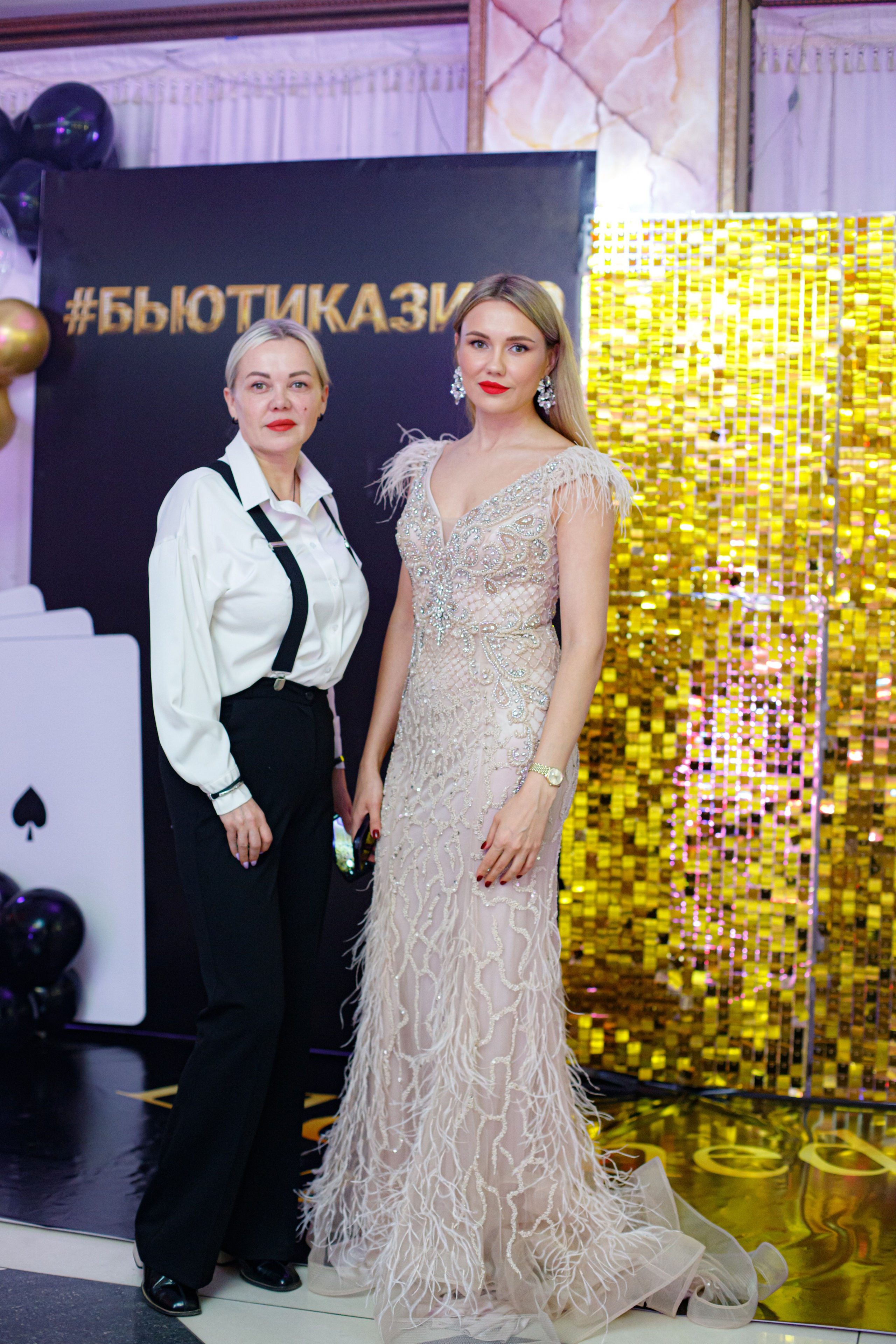 ELOSMED. Photokarish