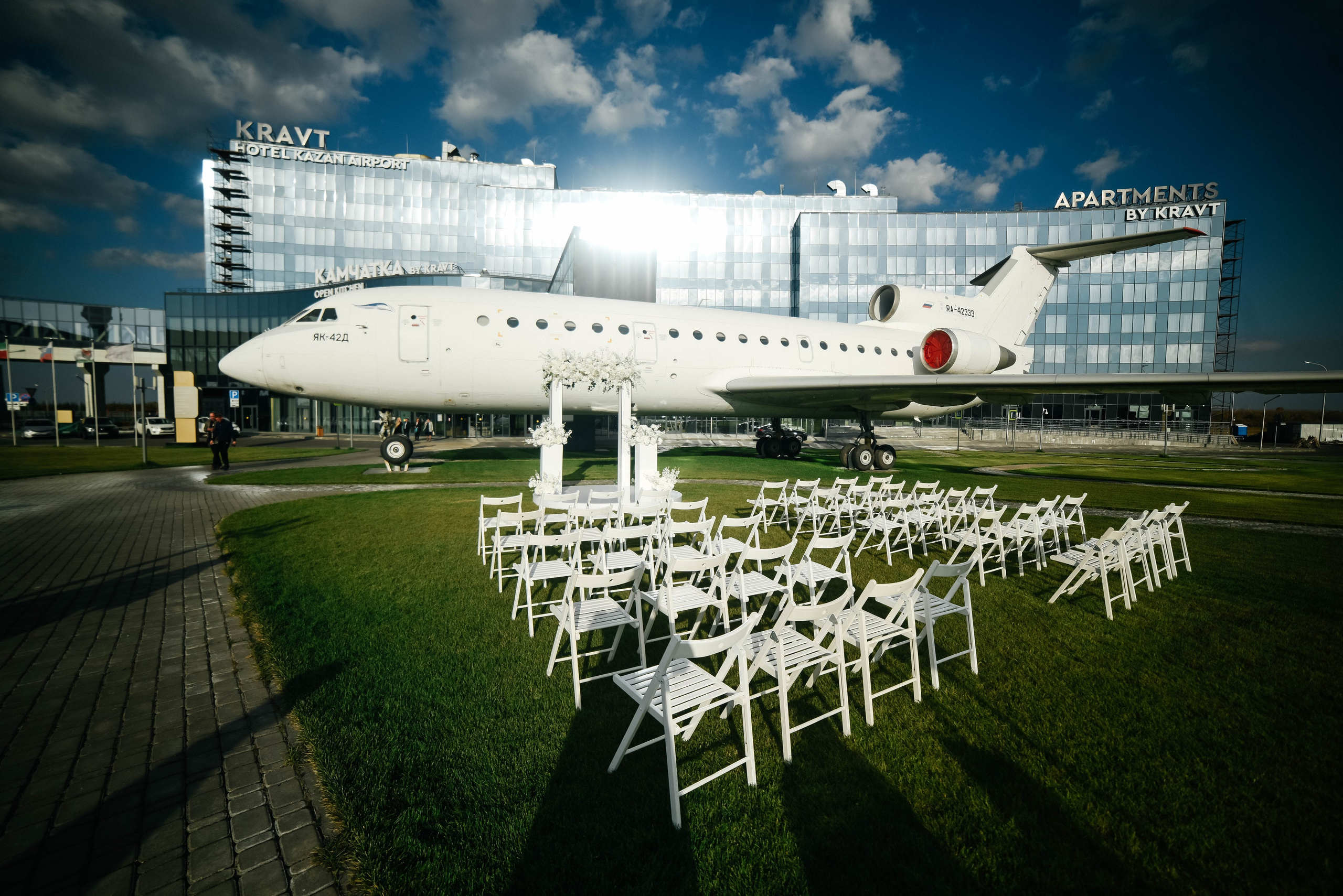 Камила и Булат. Главная