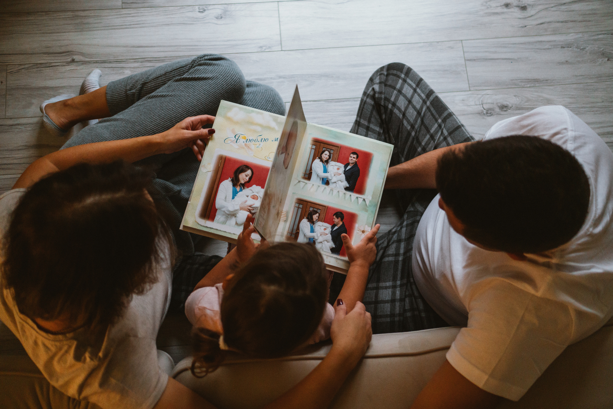 Новогодняя домашняя фотосессия в Санкт-Петербурге. Семейный и детский фотограф в Санкт-Петербурге Наталья Григорьева