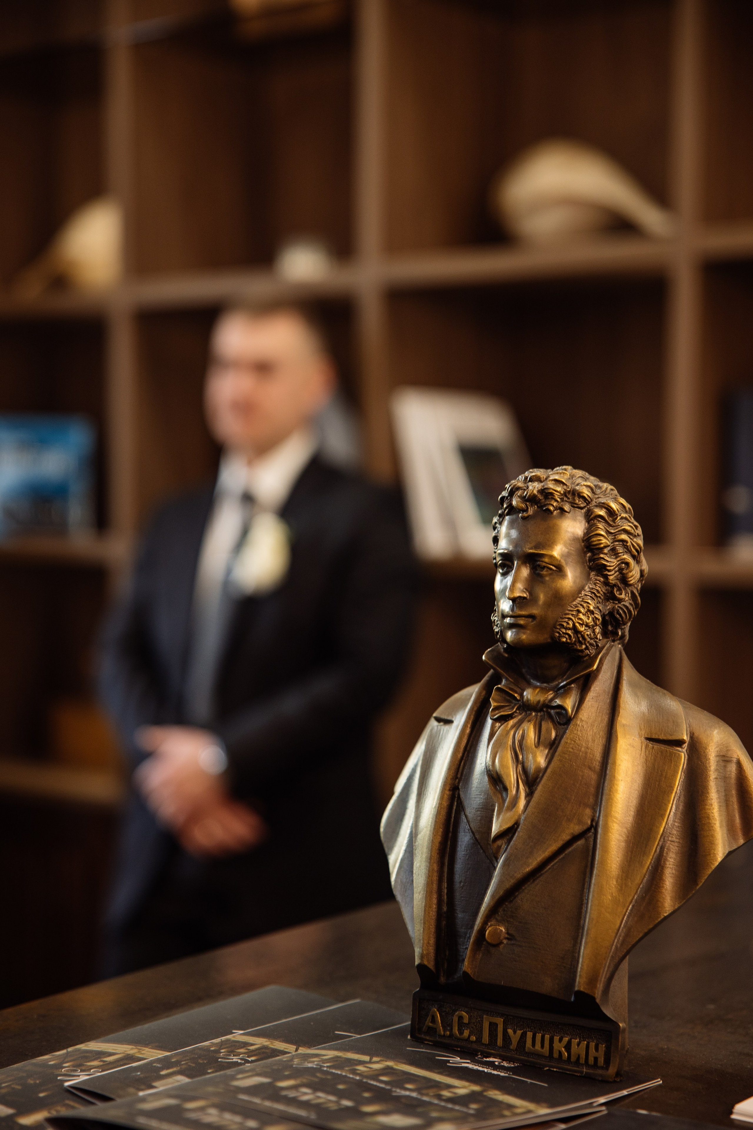 Кристина & Алексей