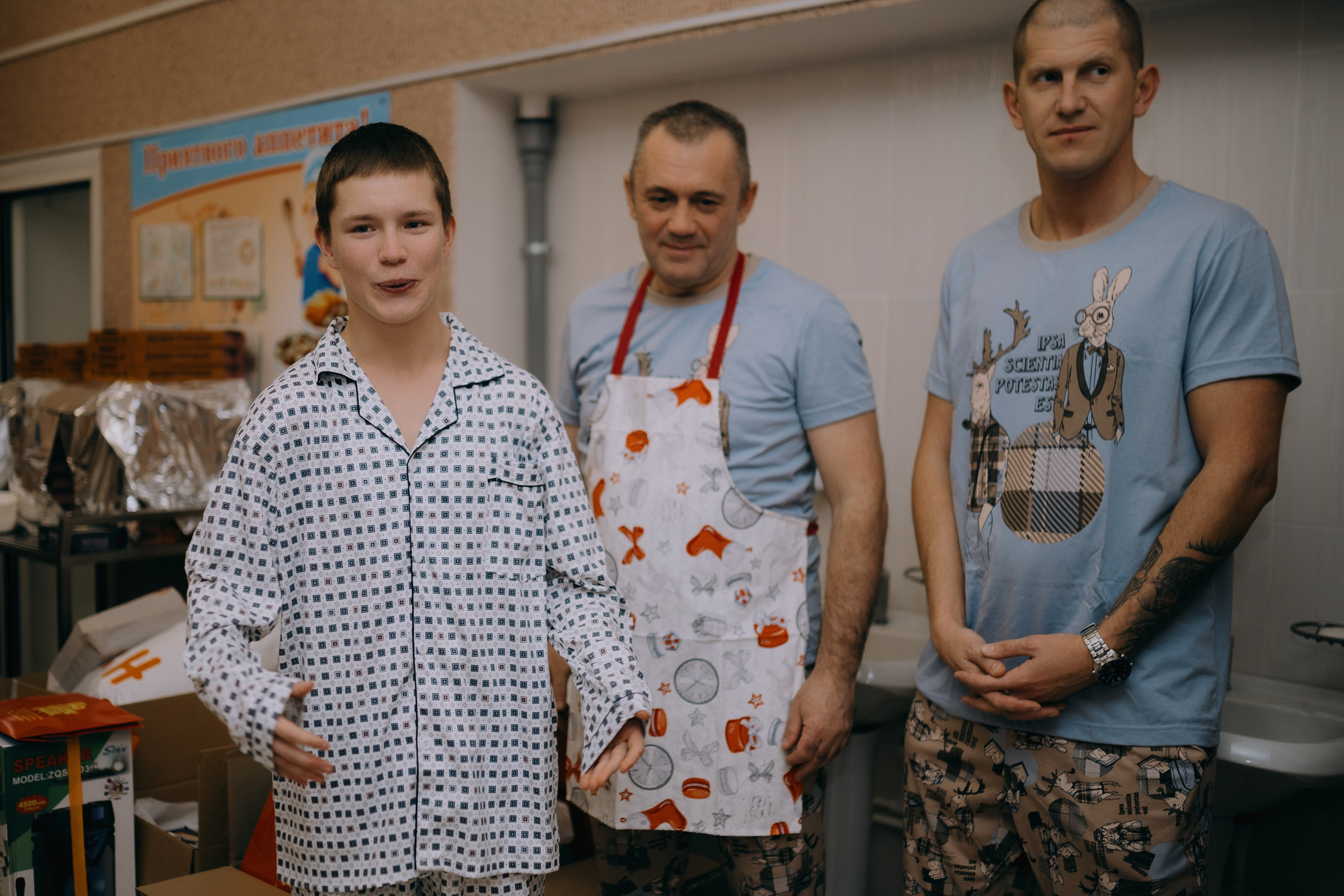 Пижамная вечеринка в школе-интернате № 5 // 27.12.2024. Денис Прохоров Фотограф в г. Магнитогорск