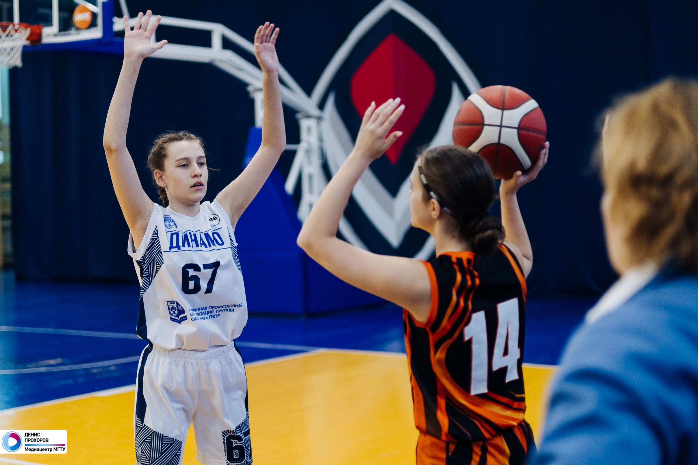 Соревнования по баскетболу среди девушек до 16 лет / 03.02.24. Денис Прохоров Фотограф в г. Магнитогорск