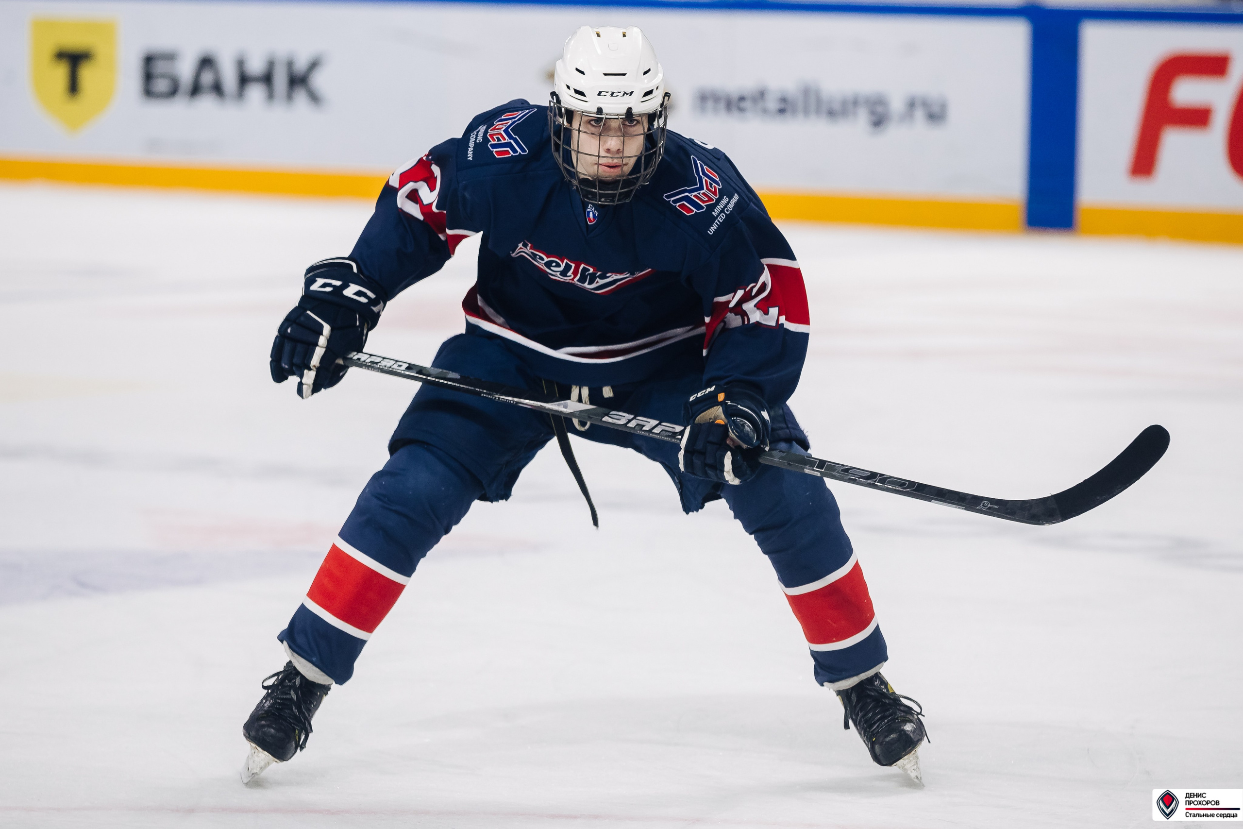 «Стальные сердца» — «СФУ» // 07-08.02.25. Денис Прохоров Фотограф в г. Магнитогорск