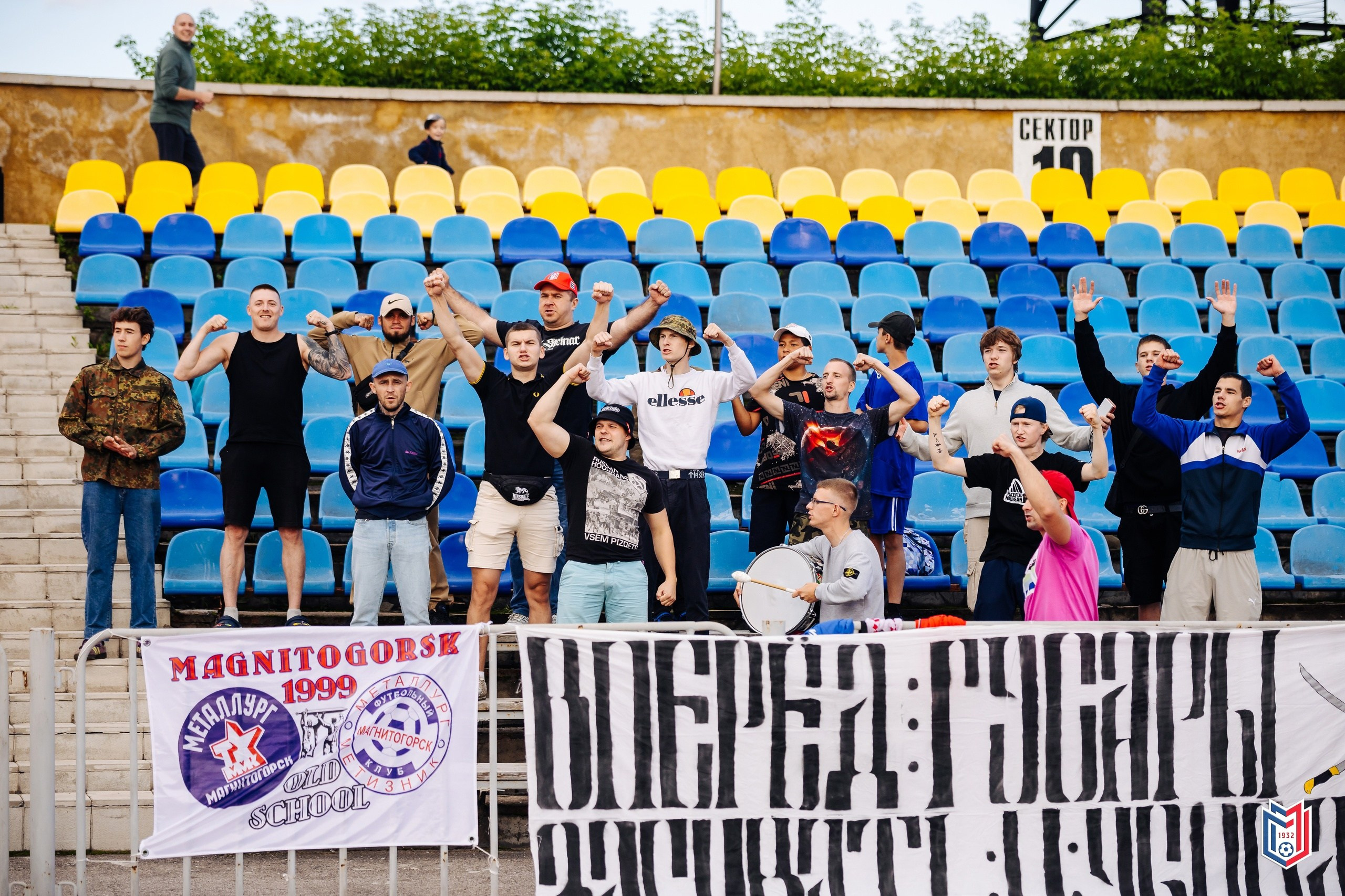 ФК «Металлург Магнитогорск» — ФК «Металлург» Аша // 03.09.2024. Денис Прохоров Фотограф в г. Магнитогорск