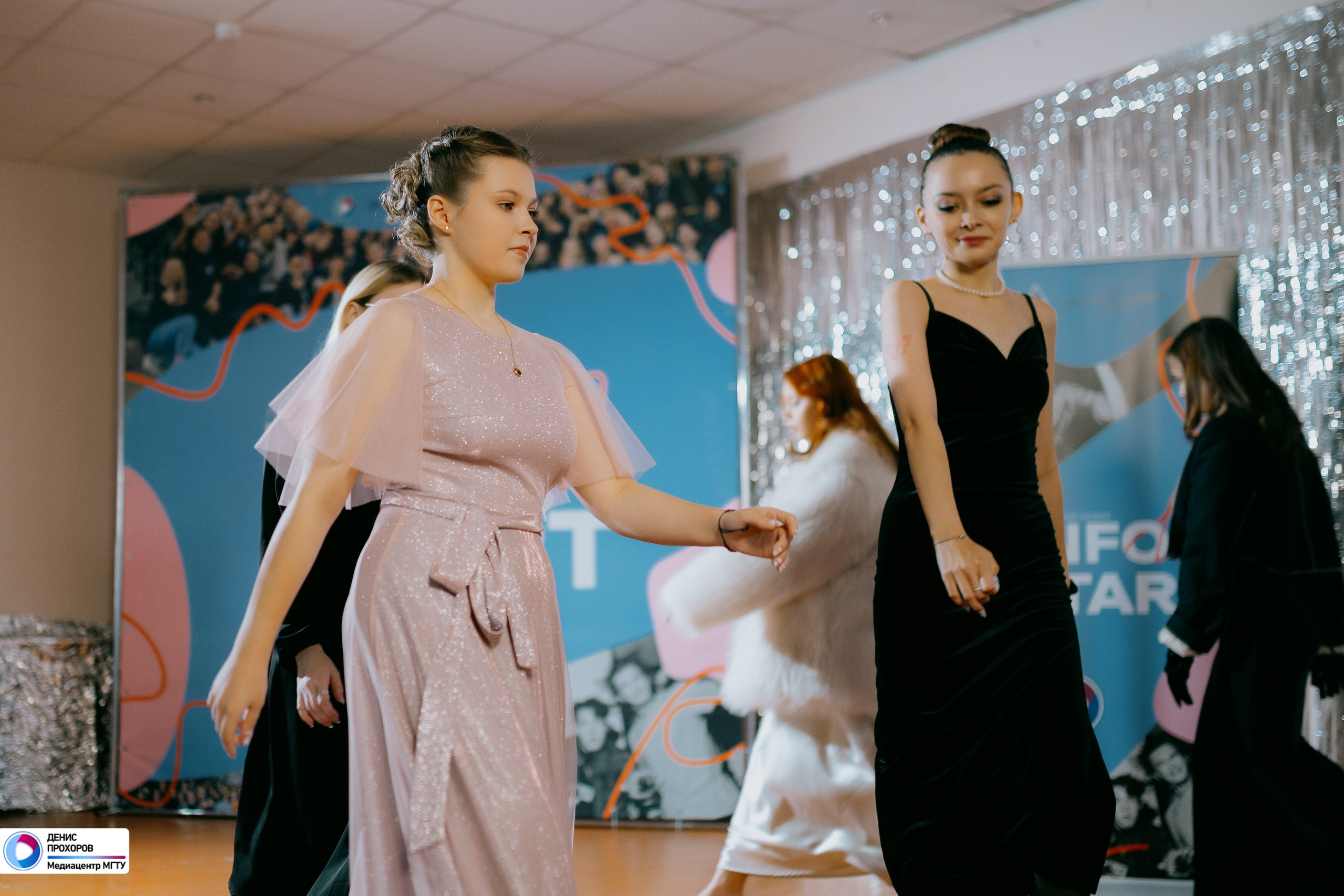 Квартирник «Мет-Гала-Медиа» // 29.11.2024. Денис Прохоров Фотограф в г. Магнитогорск