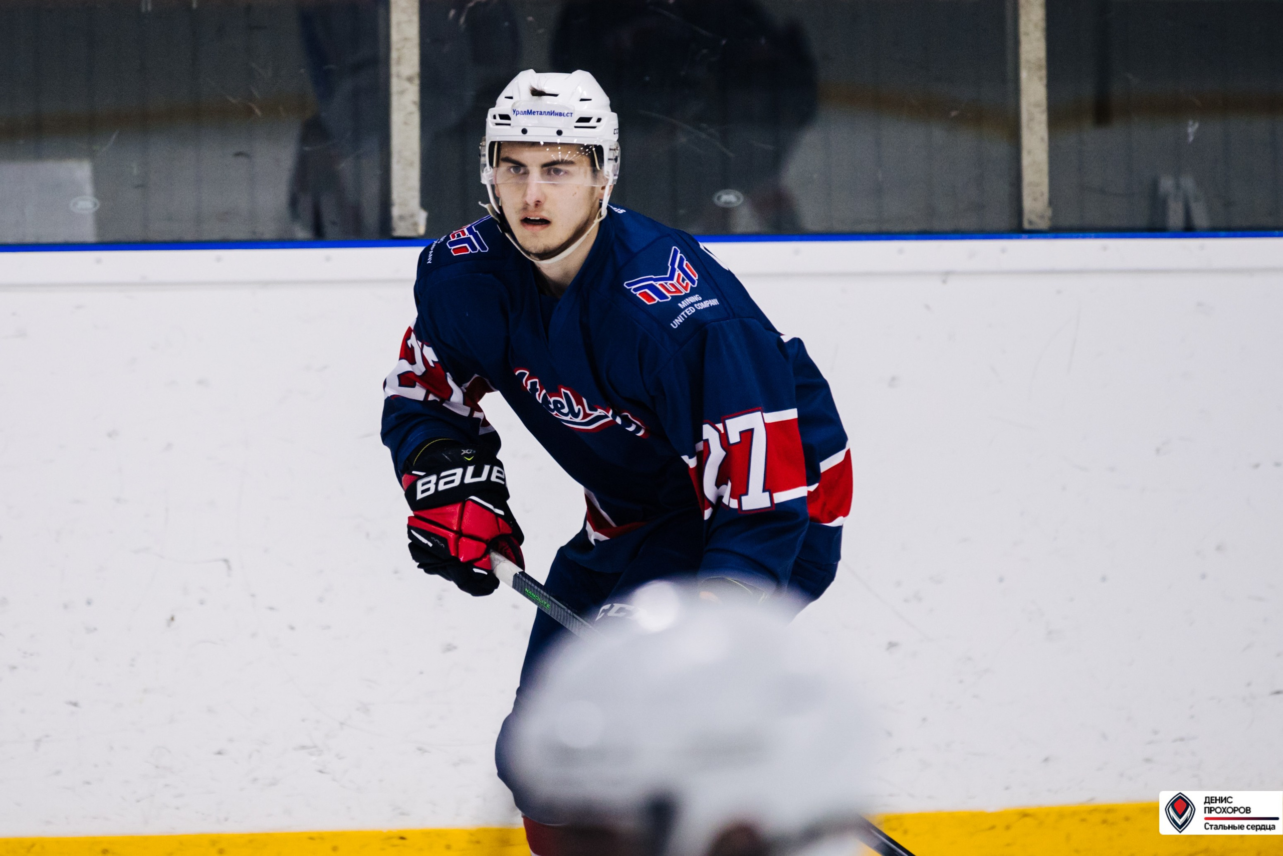 Чемпионат СХЛ // 03.03.24. Денис Прохоров Фотограф в г. Магнитогорск