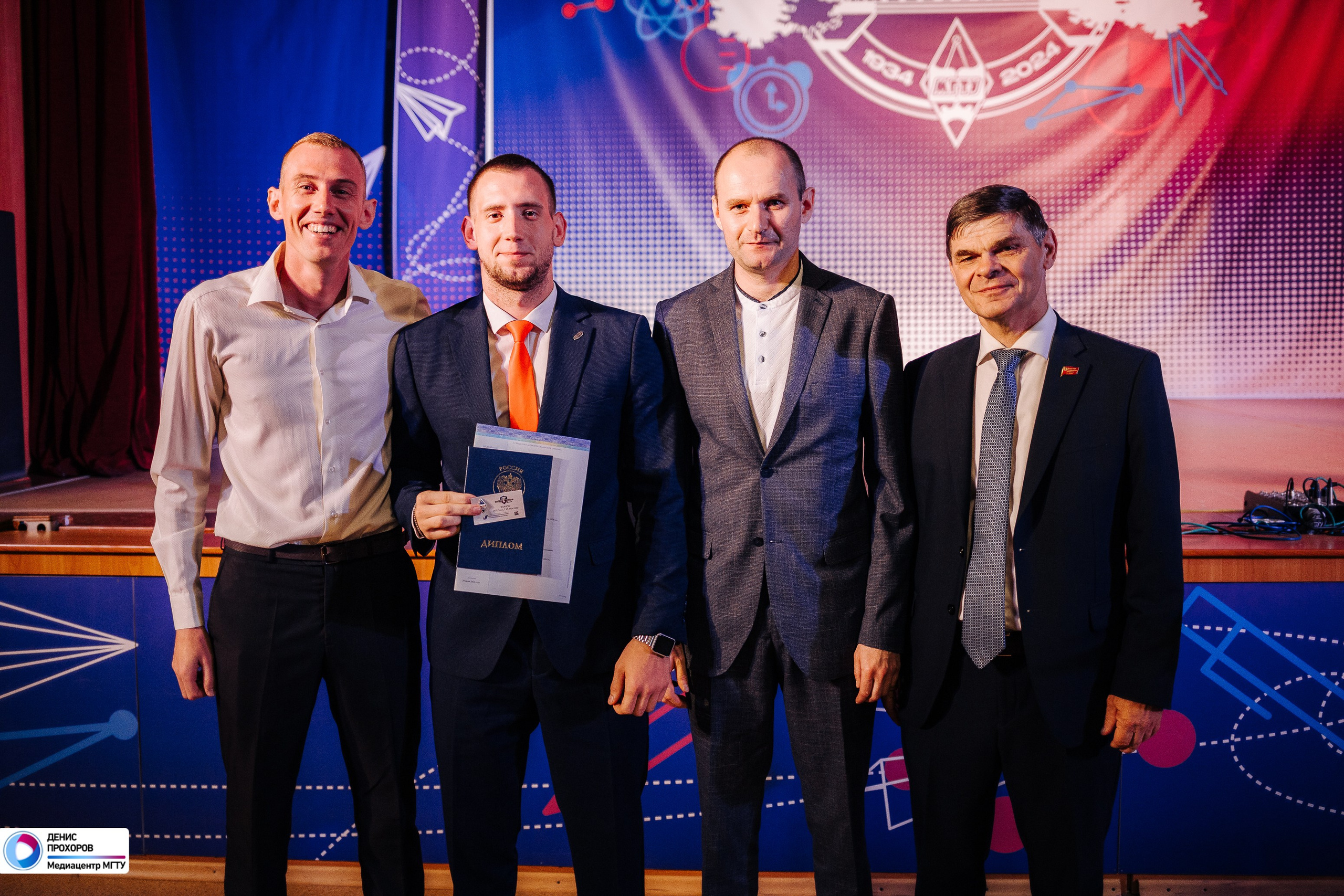 Выпускной факультета физической культуры и спортивного мастерства // 02.07.2024. Денис Прохоров Фотограф в г. Магнитогорск