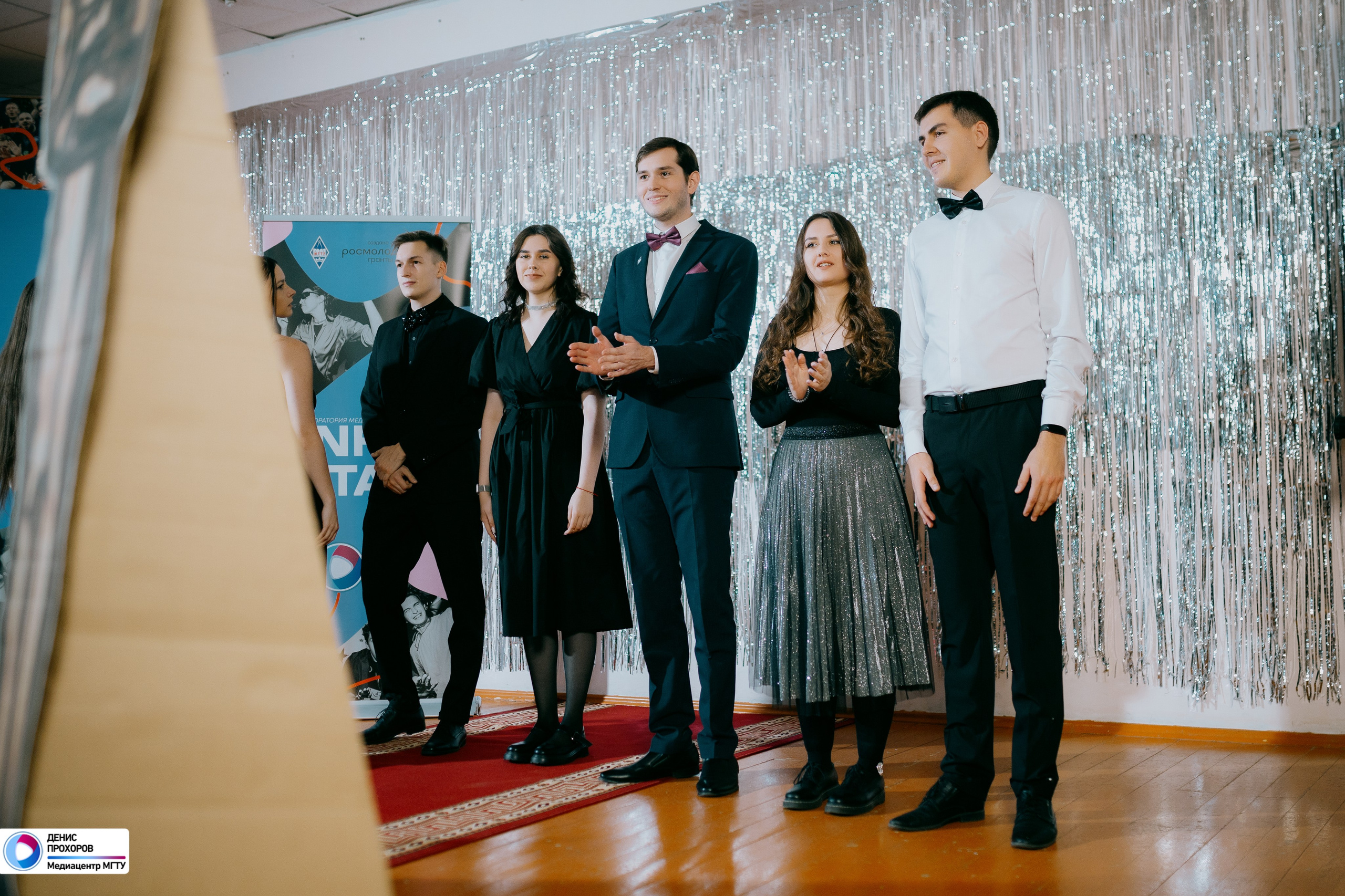 Квартирник «Мет-Гала-Медиа» // 29.11.2024. Денис Прохоров Фотограф в г. Магнитогорск