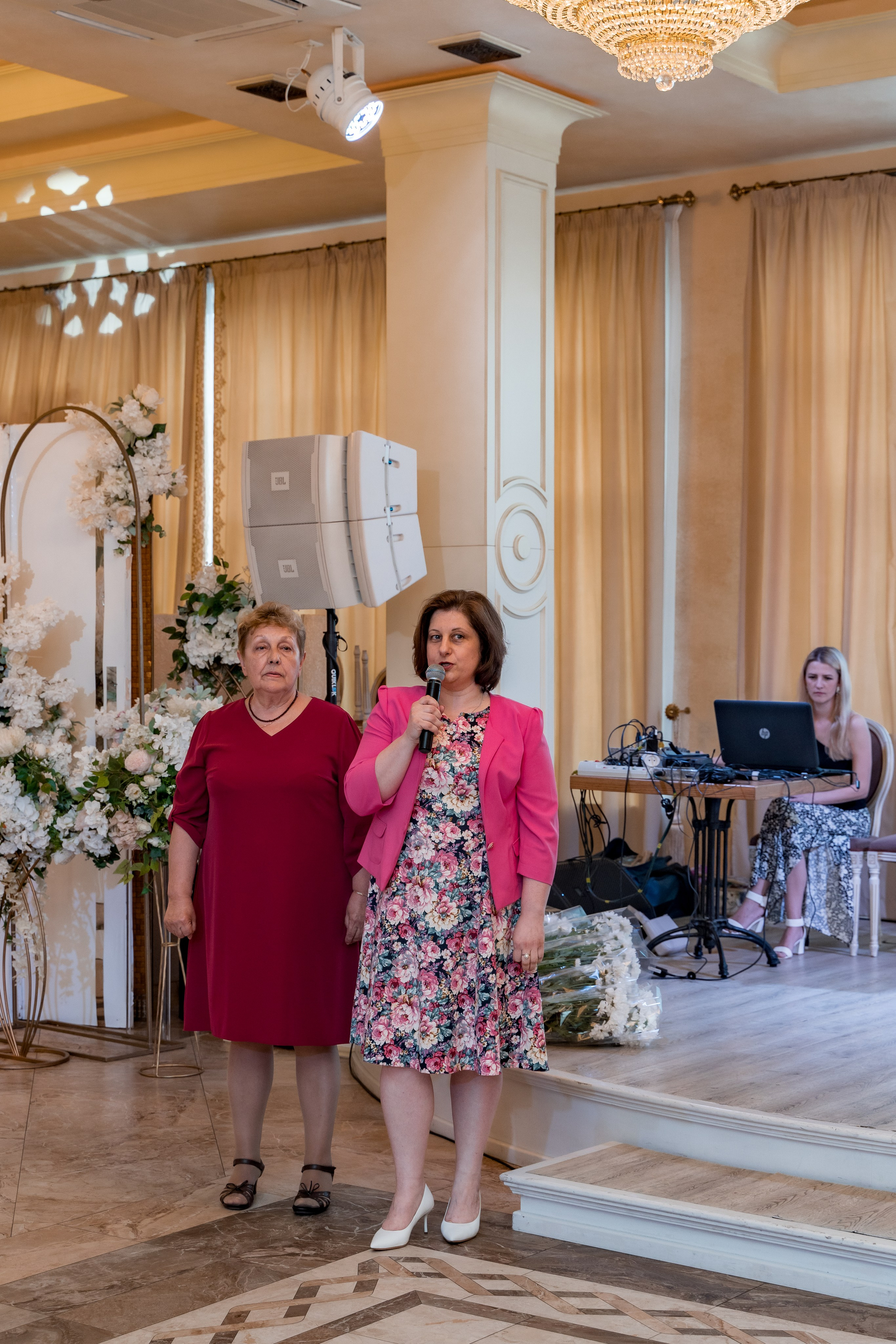 Корпоратив