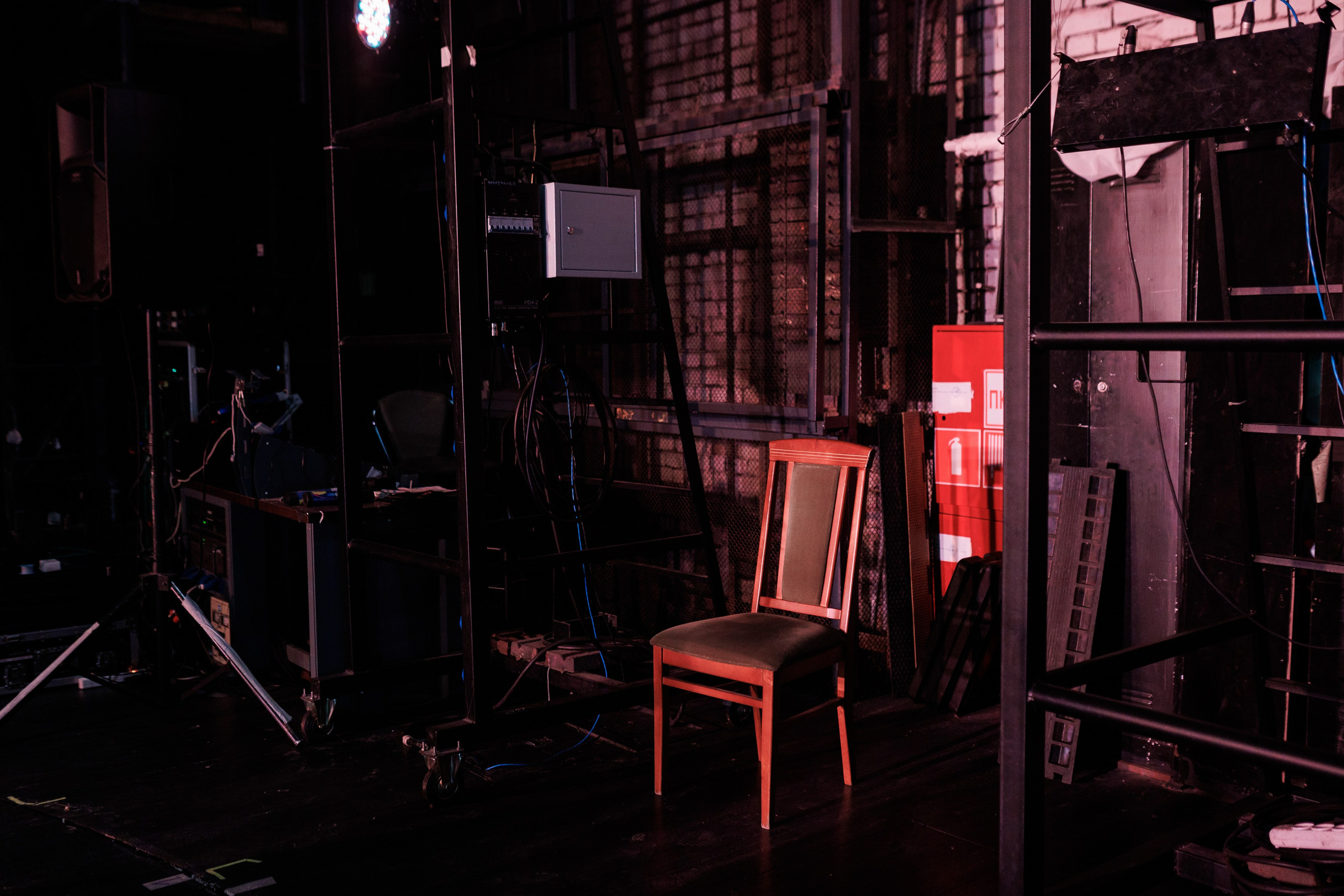 Песнь трех миров. Фотограф городских и семейных событий Артем Карпухин