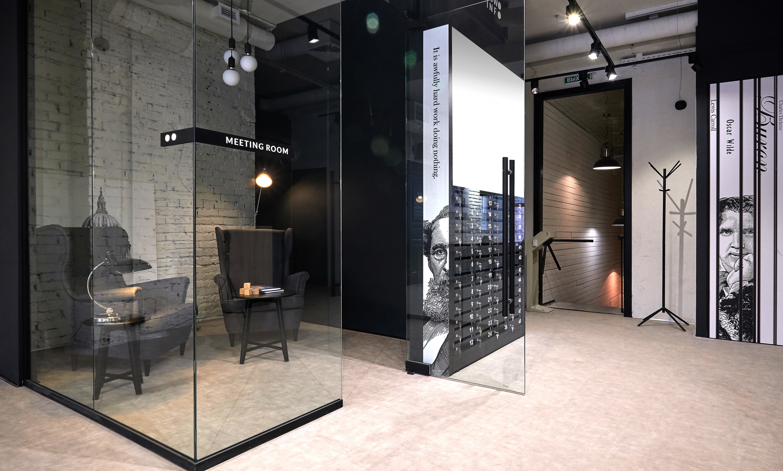 Coworking COWO. Студия дизайна интерьеров