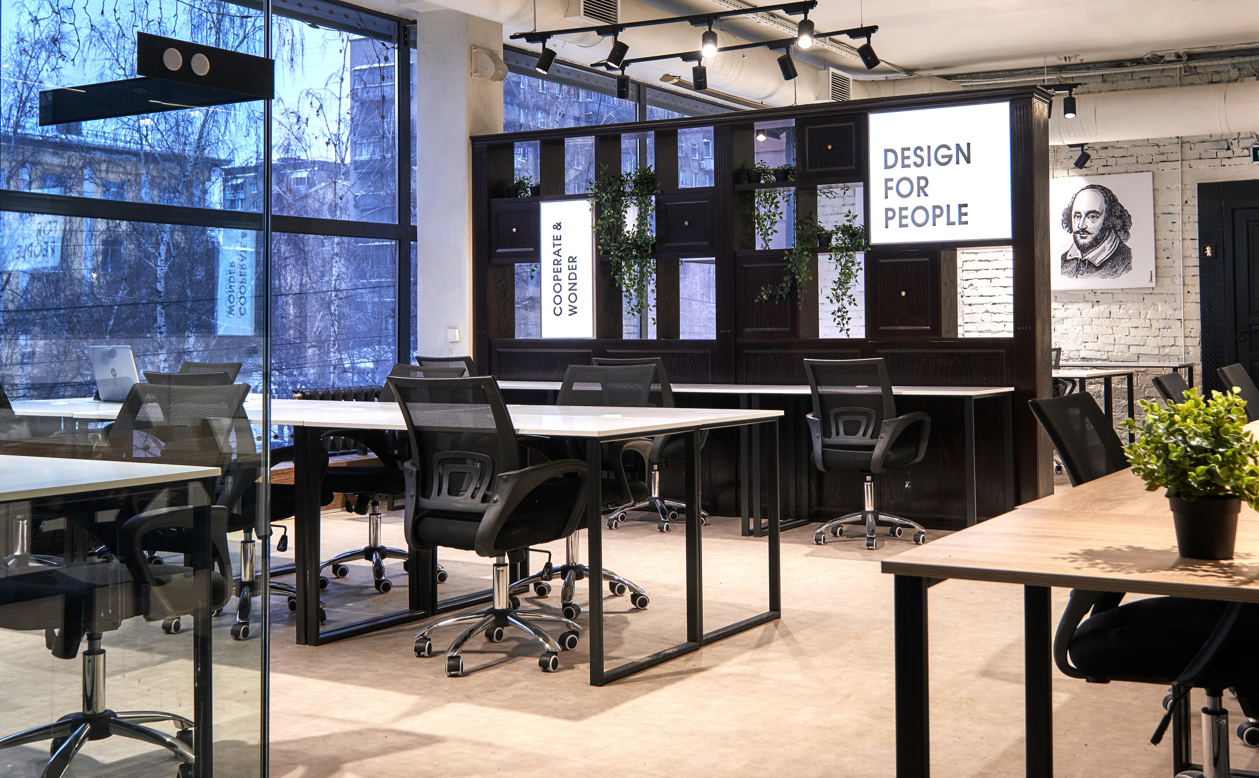 Coworking COWO. Студия дизайна интерьеров