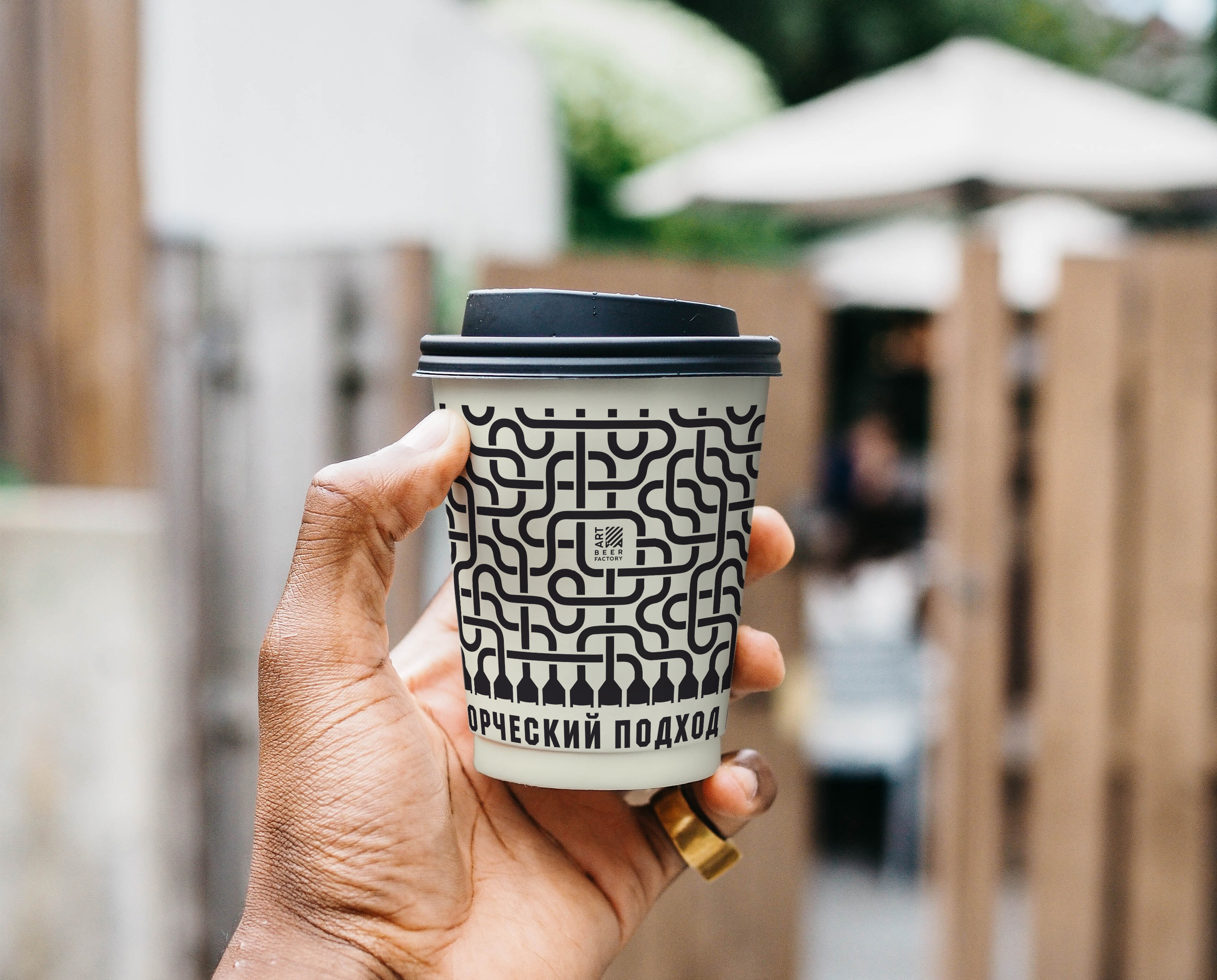 Artbeer Factory. Студия дизайна интерьеров