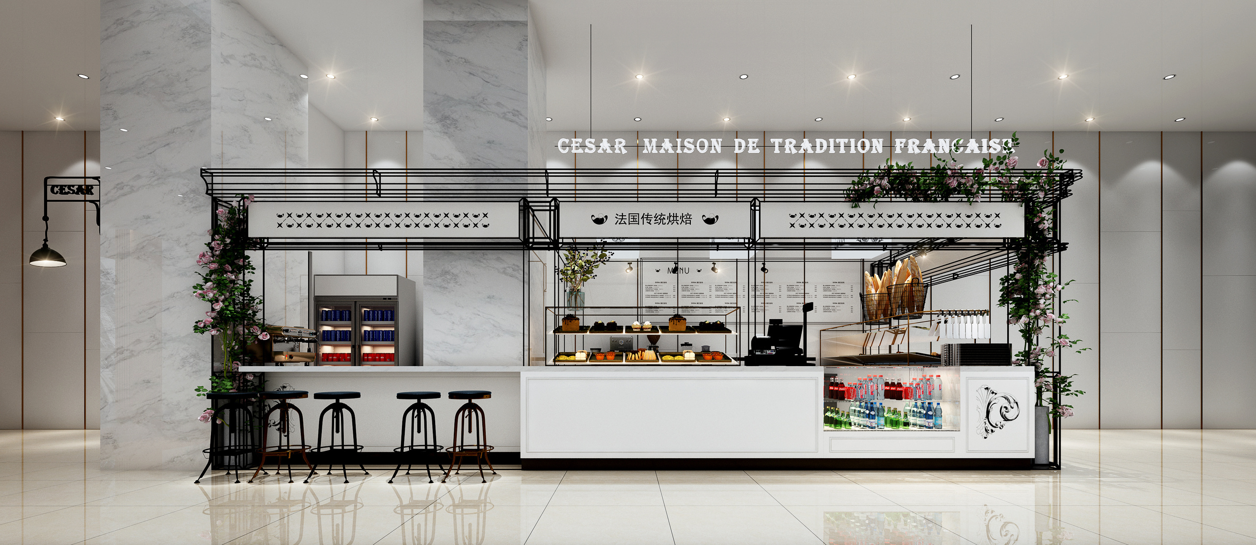Pop-Up Store Cesar Bakery. Branding and Interiors