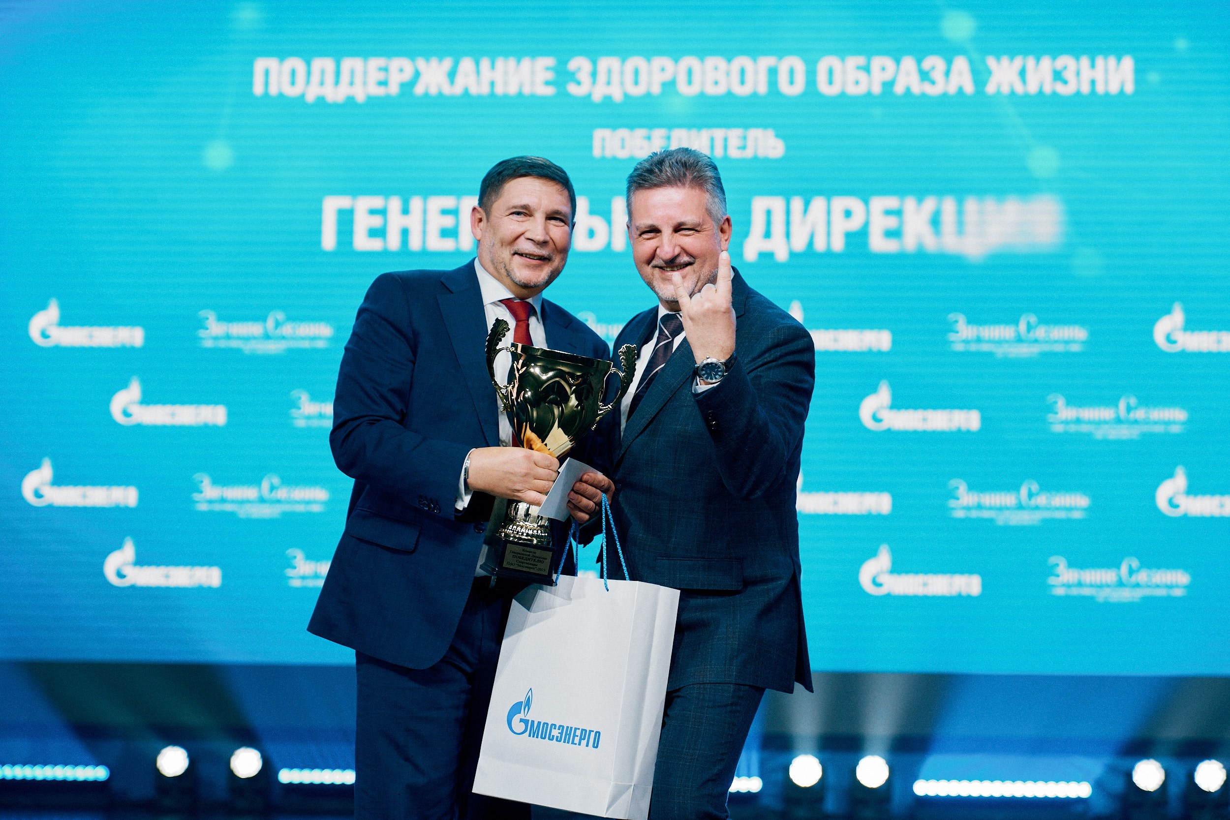 Мосэнерго. День энергетика!. Репортажный фотограф Владимир Горбатенков | Москва