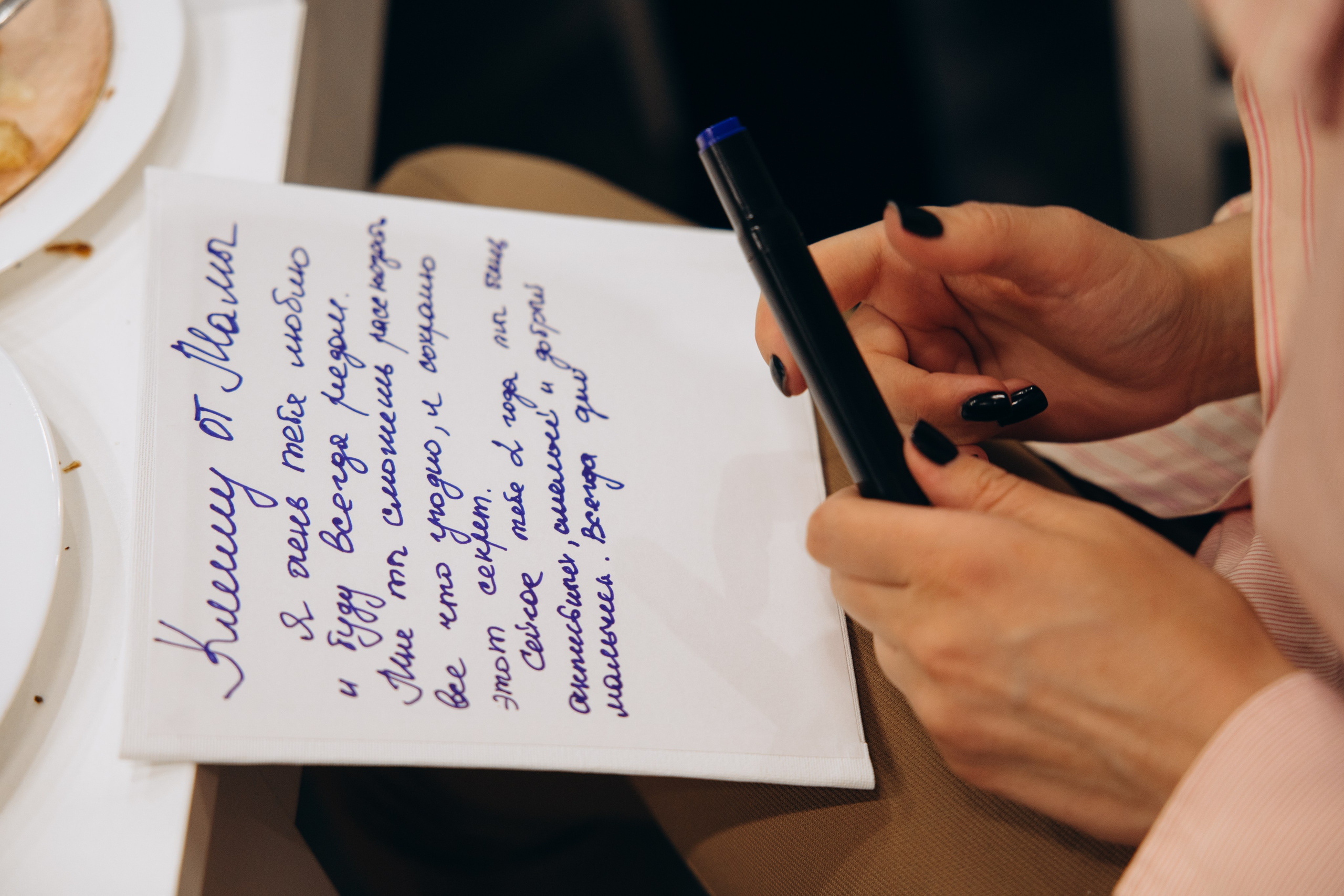 Стефании 2 года. Свадебный, семейный фотограф в Иркутске Светлана Макаричева