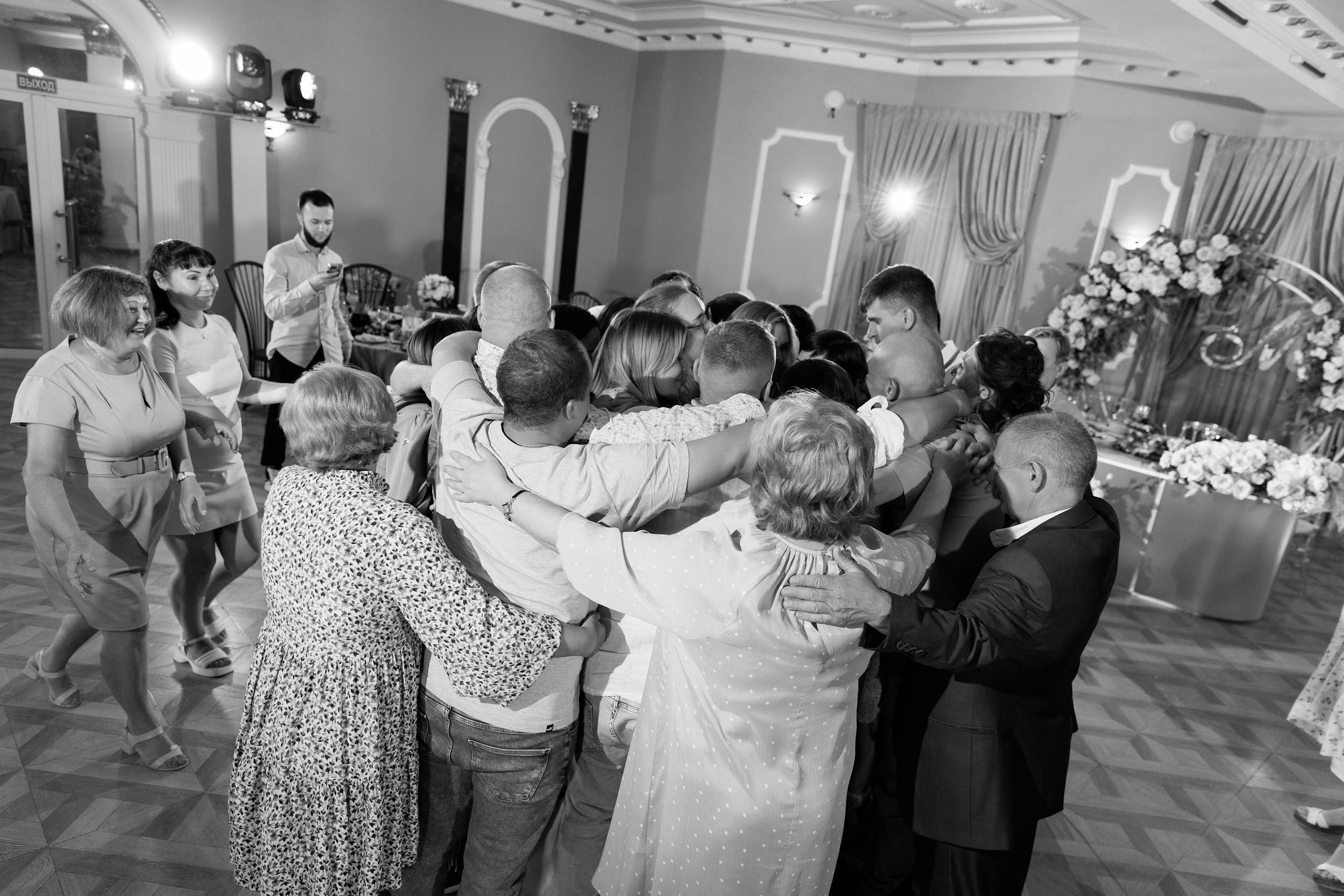 Данила&Маргарита. Свадебный фотограф в Ростове-на-Дону Базарова Анастасия