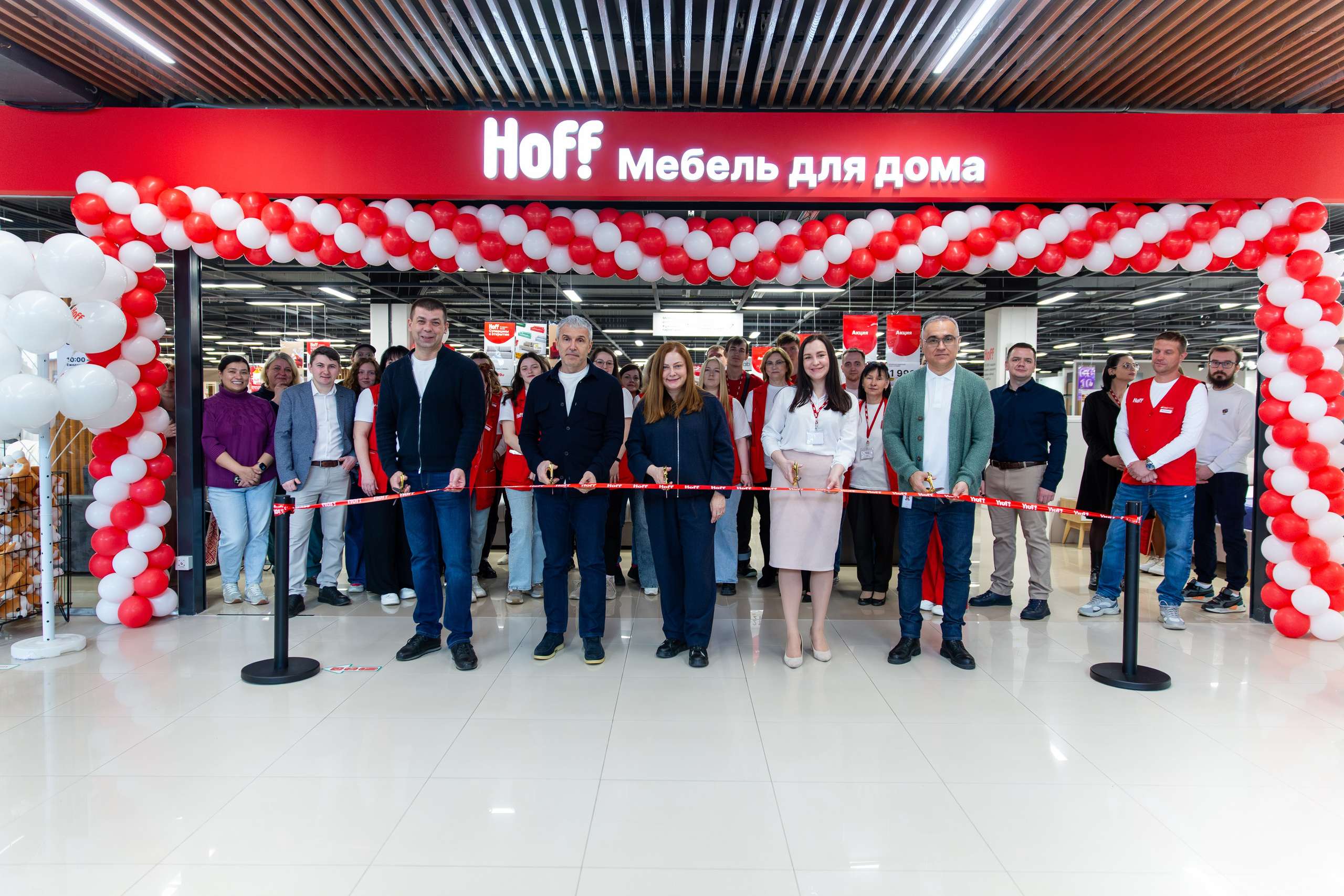 Открытие HOFF. Свадебный и репортажный фотограф в Ярославле Евгений Шовдин