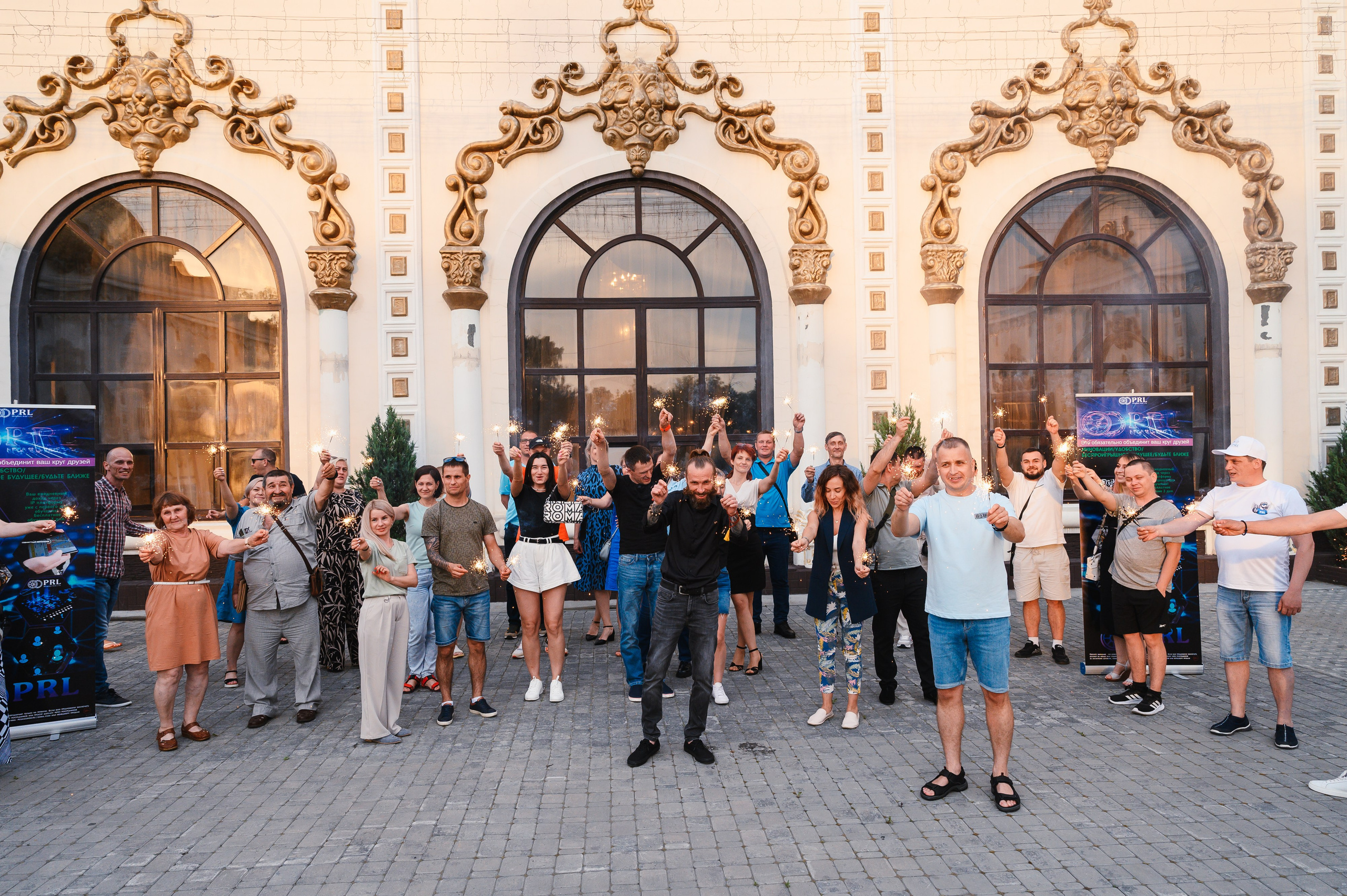 Презентация Pegasus Ride Ltd. Wedding and family photographer USA