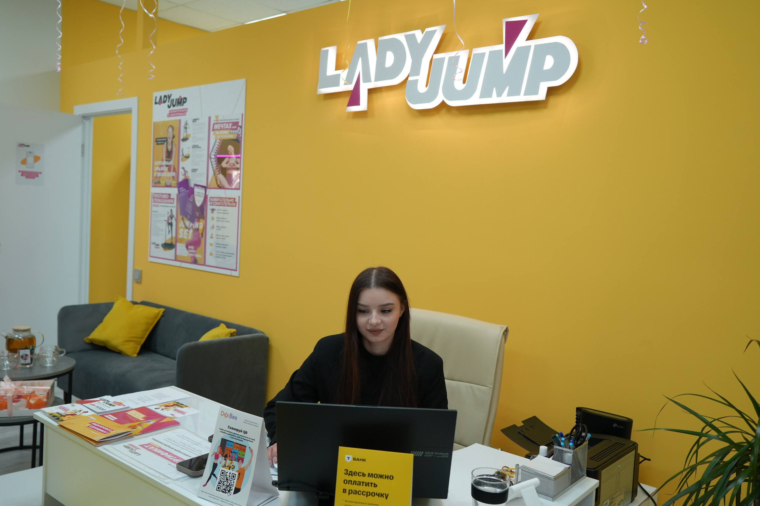 Открытие батутного центра «Lady Jump». Видеограф и Фотограф в Москве