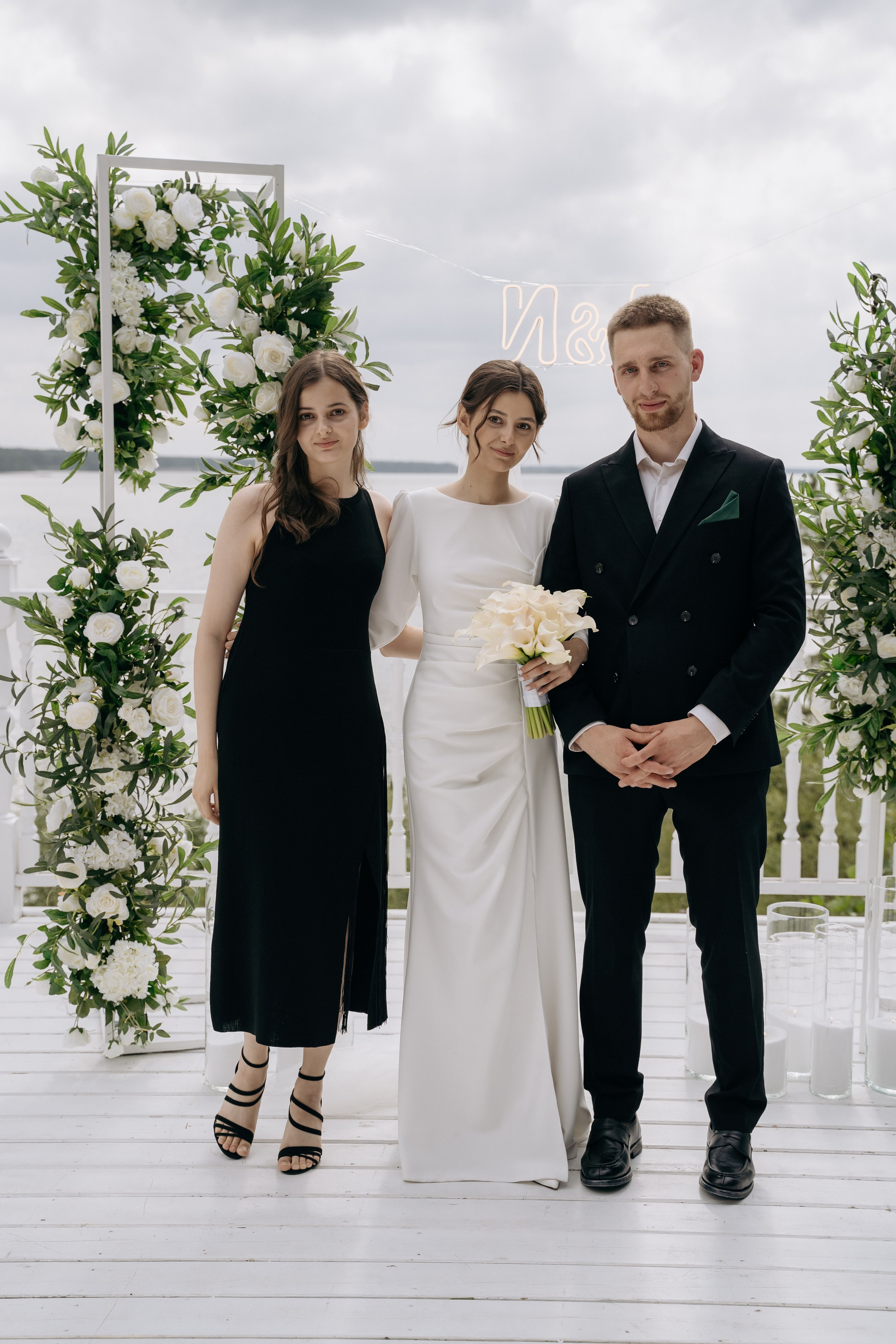 Лиля и Иван. Свадебный и семейный фотограф в Новосибирске Наталья Зорина