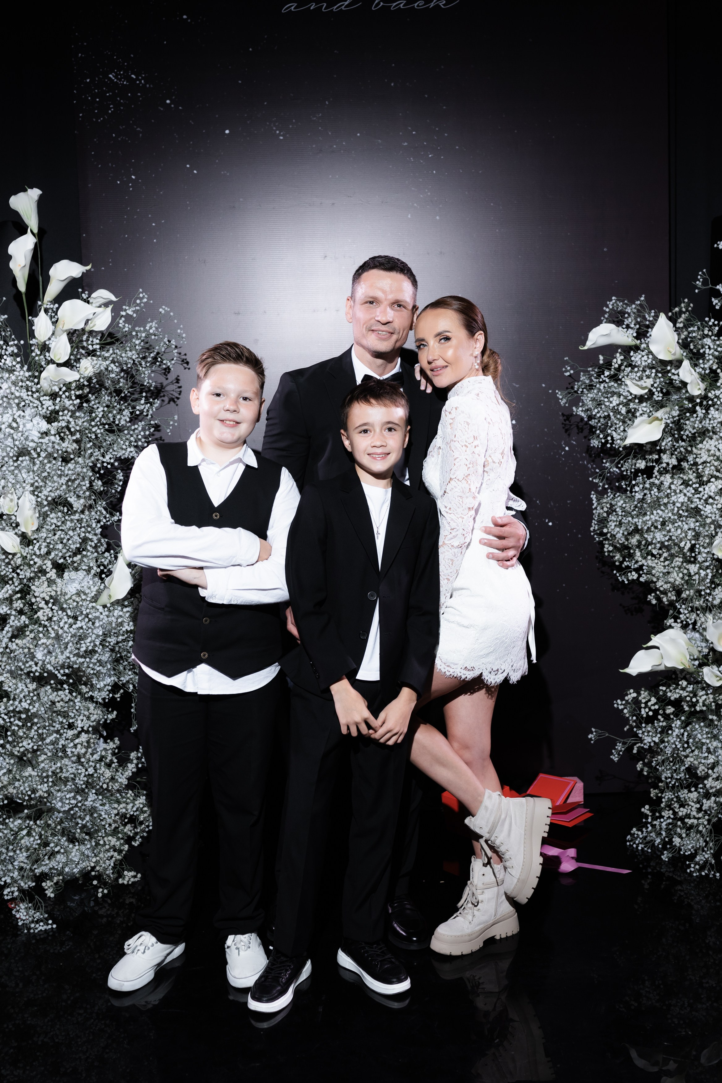 Иван и Ольга. Главная