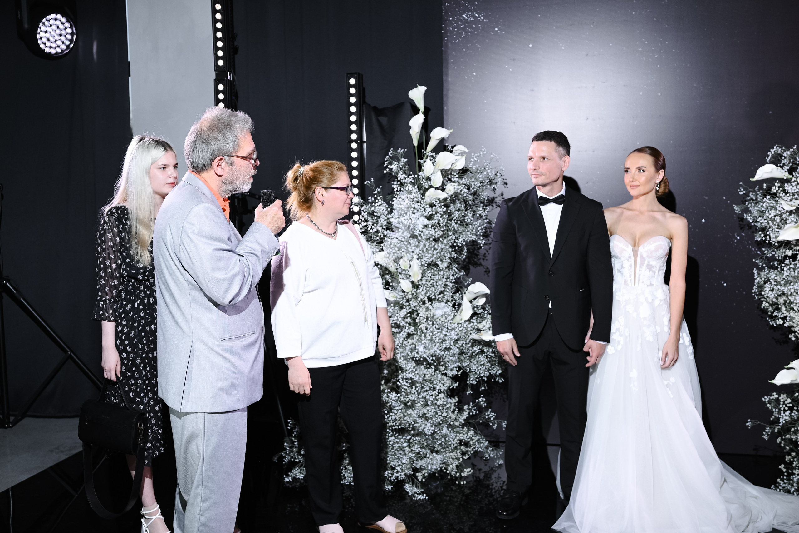 Иван и Ольга. Главная