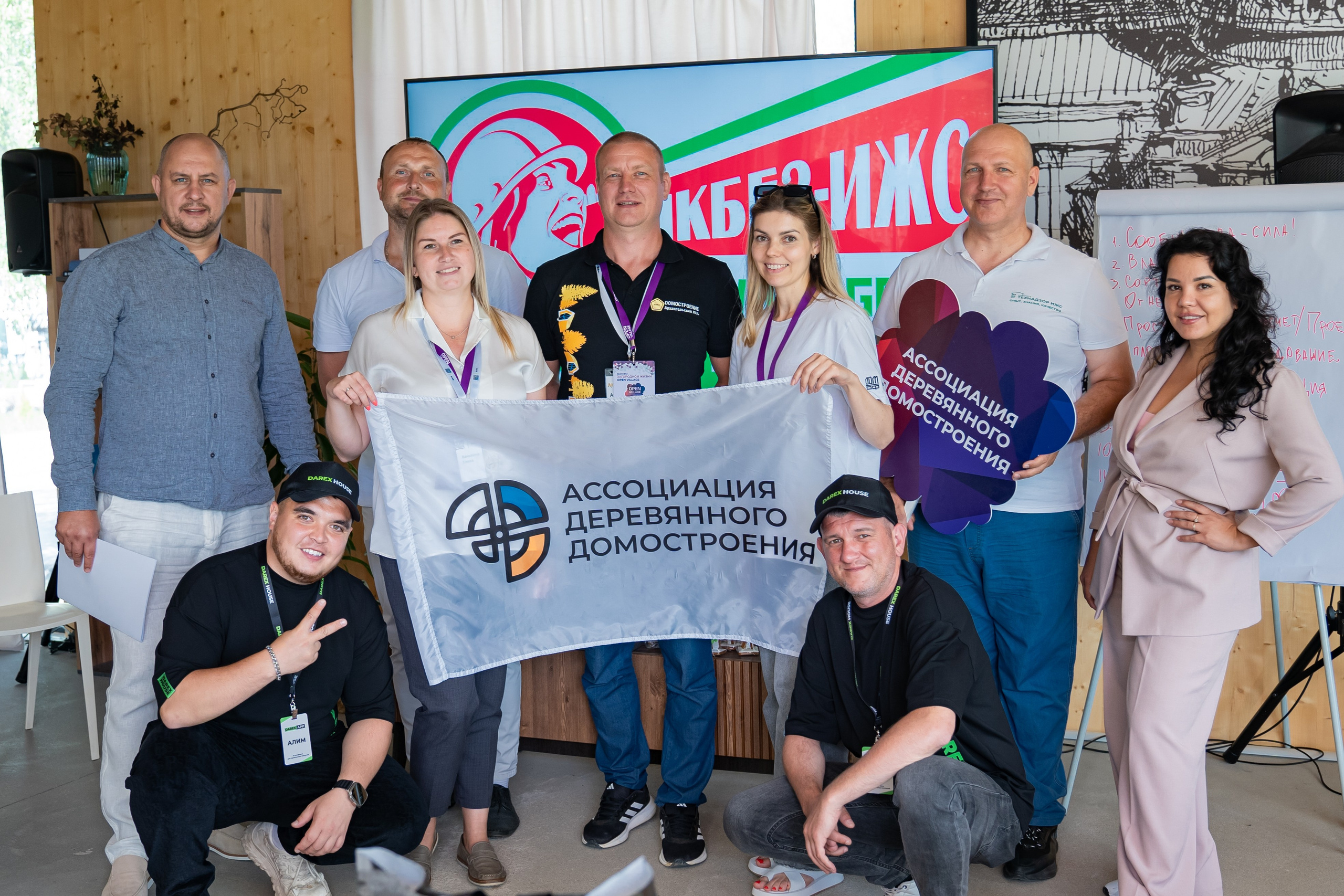 Выставка коттеджных домов Open Village. Фото / Видеосъемка в Москве