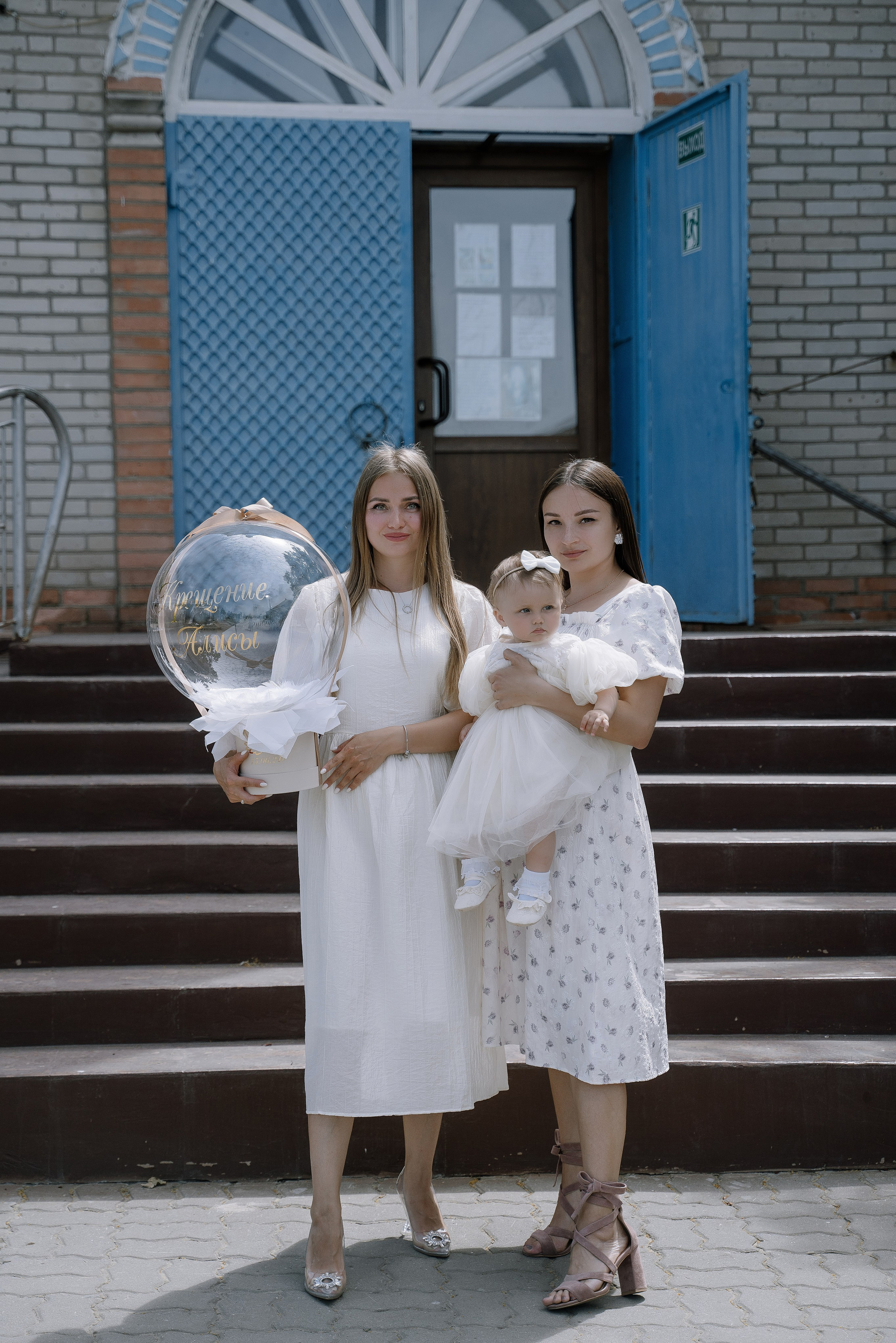 Крещение Алисы. Свадебный и Семейный фотограф в г. Ростов-на-Дону Герасимова Светлана
