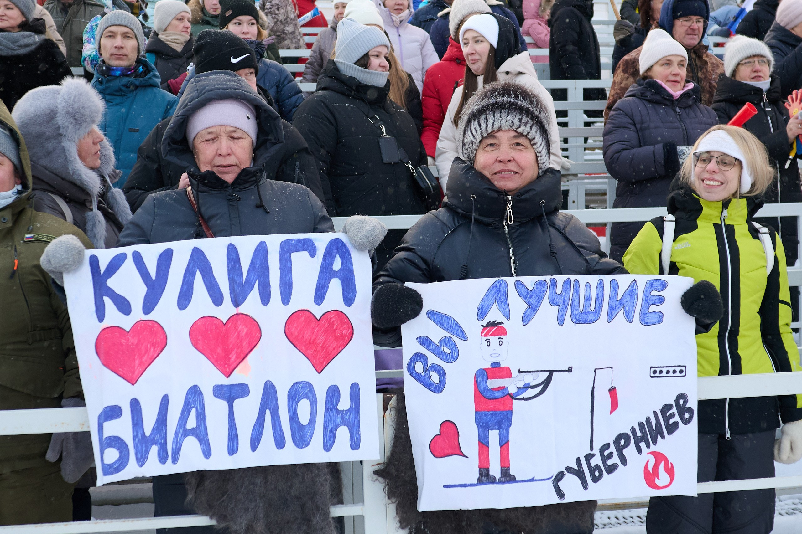 Биатлон. Чемпионат России — 2024/2025, 3-й этап, Ижевск. Спринт. Мужчины. Спортивный репортажный фотограф в Ижевске Сергей Мерзляков