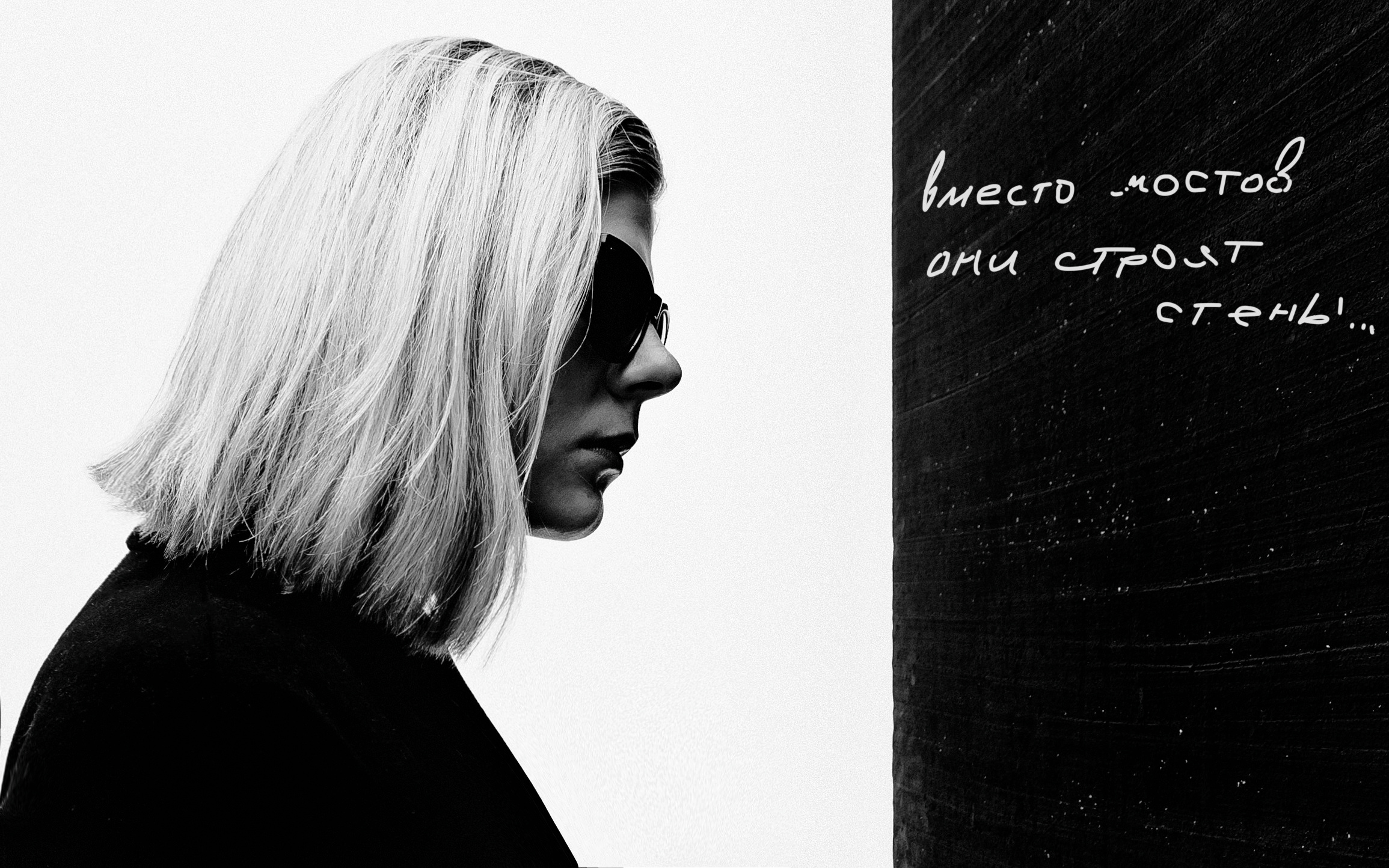 Анна К. Спасибо за проявленный интерес к моему творчеству! Меня зовут Россохат