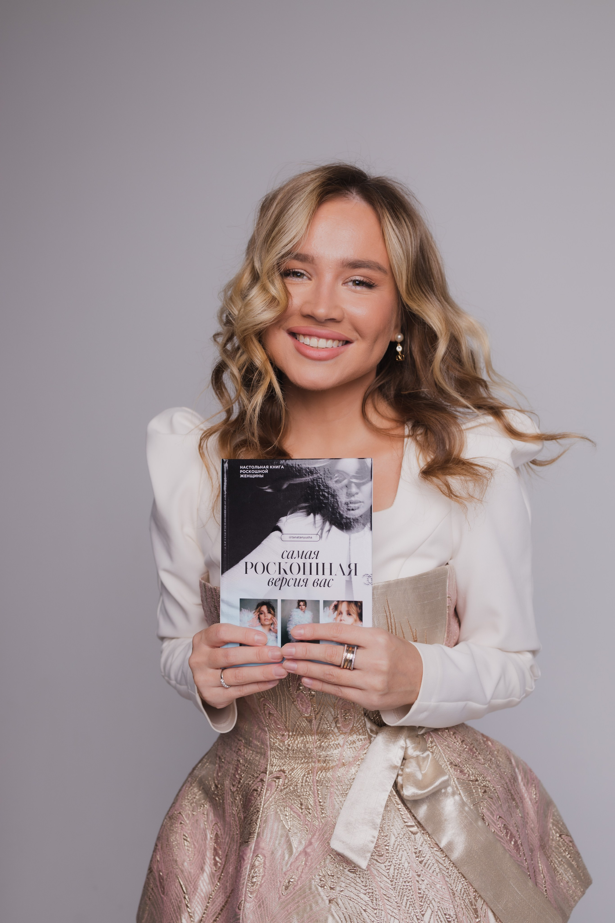 Татьяна, женщина которая вызывает привыкание. Женский и семейный фотограф в Москве Анастасия Филимонова