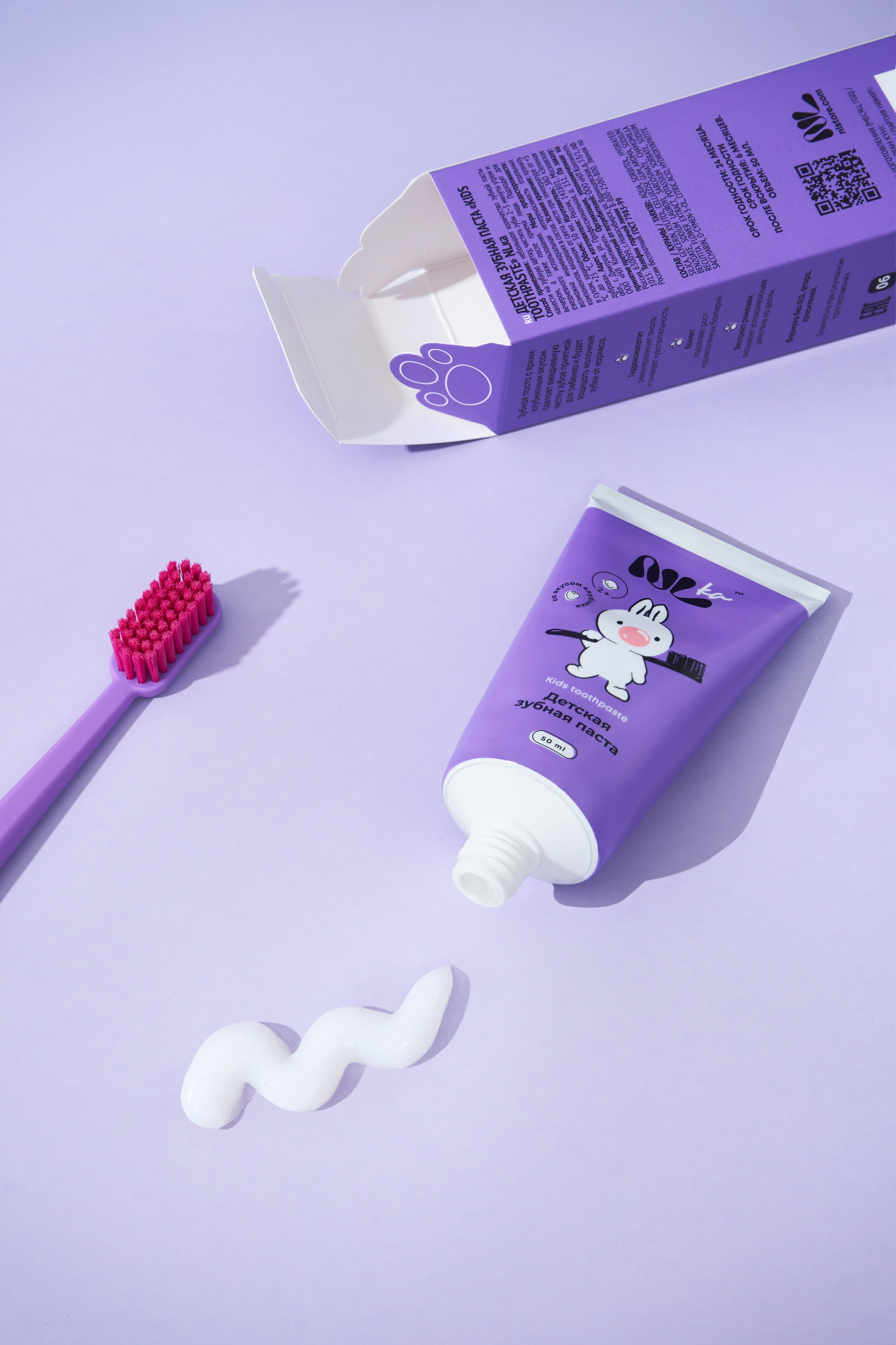 Детские товары. Предметный фотограф в Новосибирске Лебедева Дарина