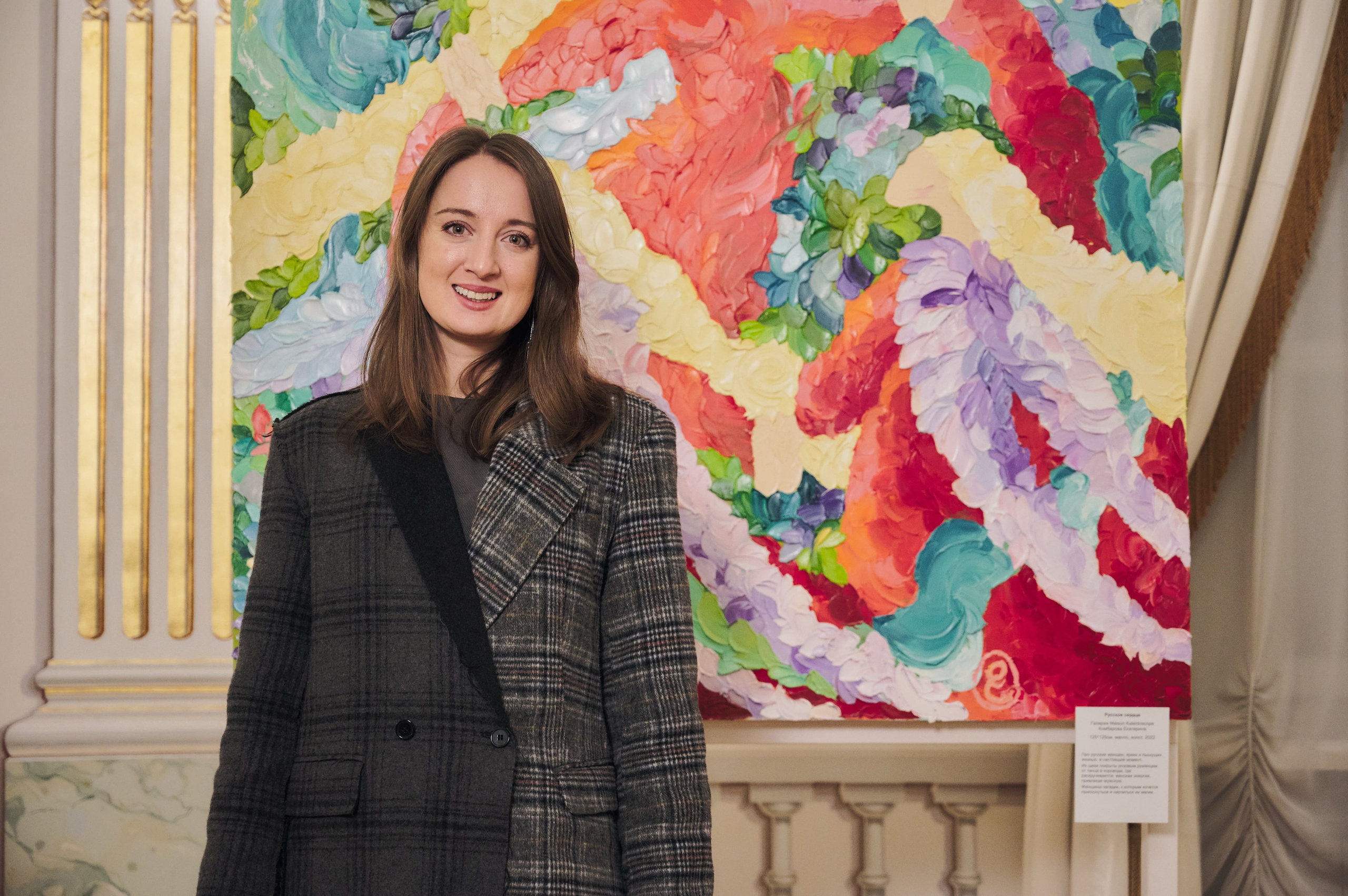 Открытие выставки 13.09.22. Никита Хохловский фото и видео продакшн