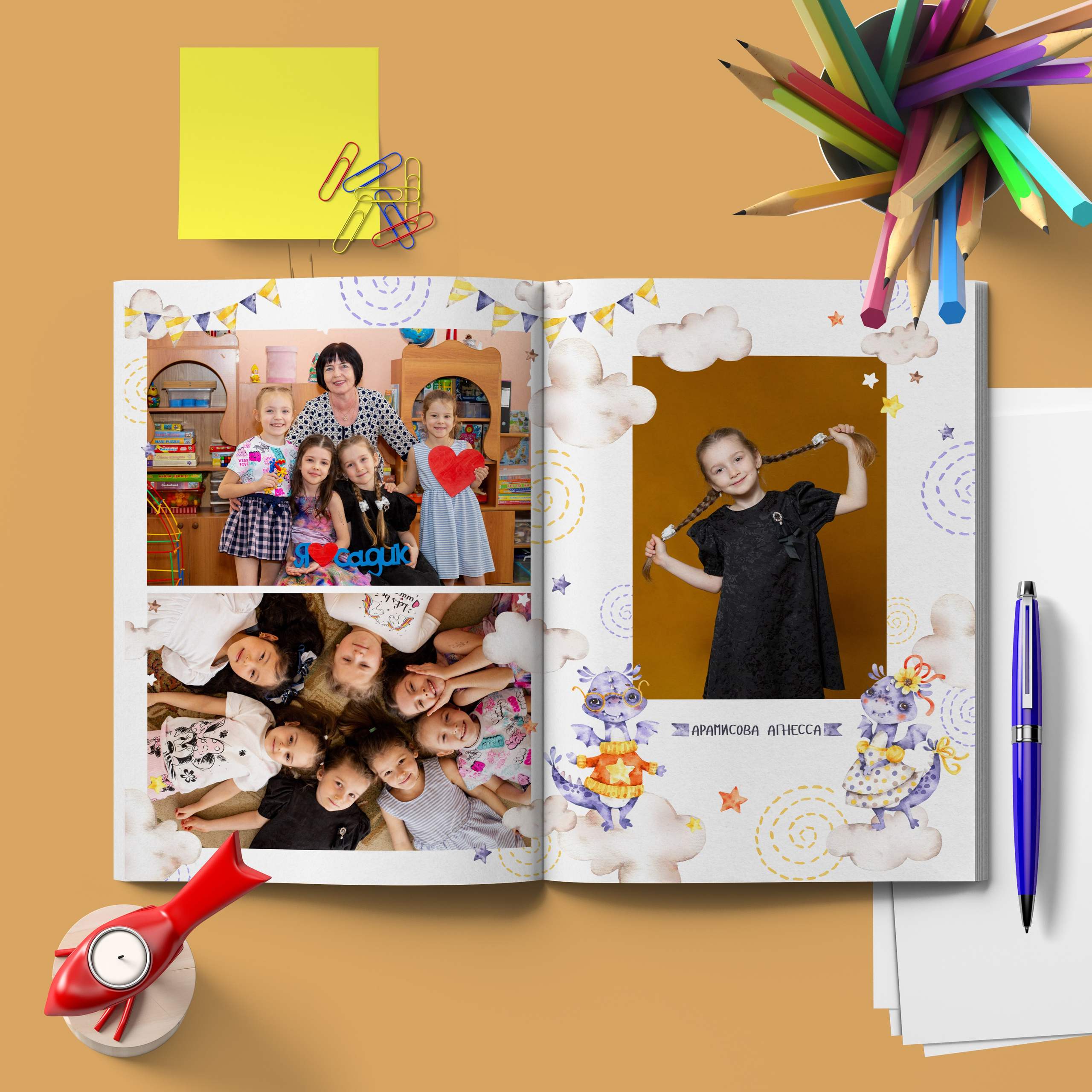 Стандарт. Выпускной альбом в Реутово для школ и детских садов