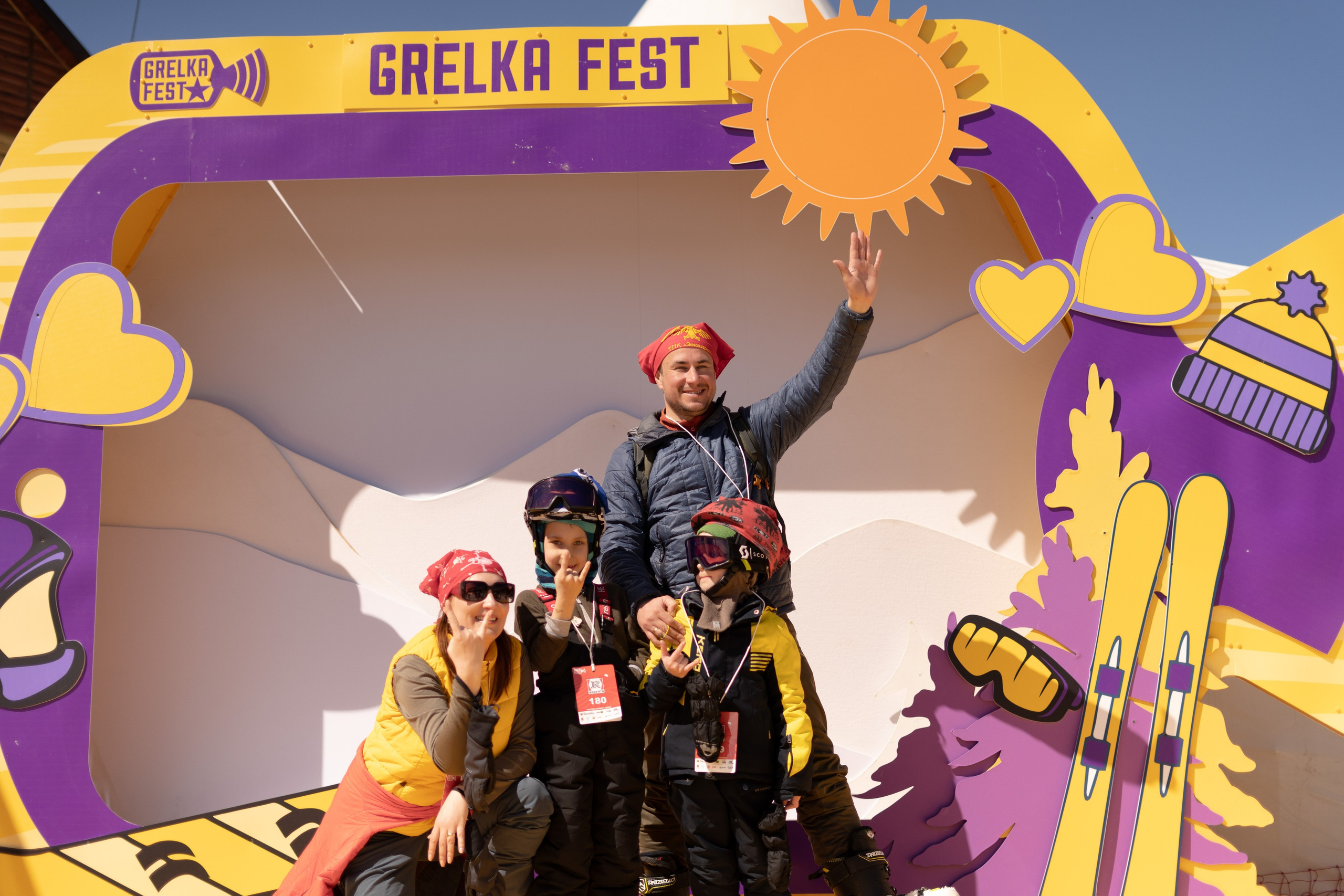 Грелка 16.04.24. Анастасия Паршукова — фотограф Шерегеш Новосибирск