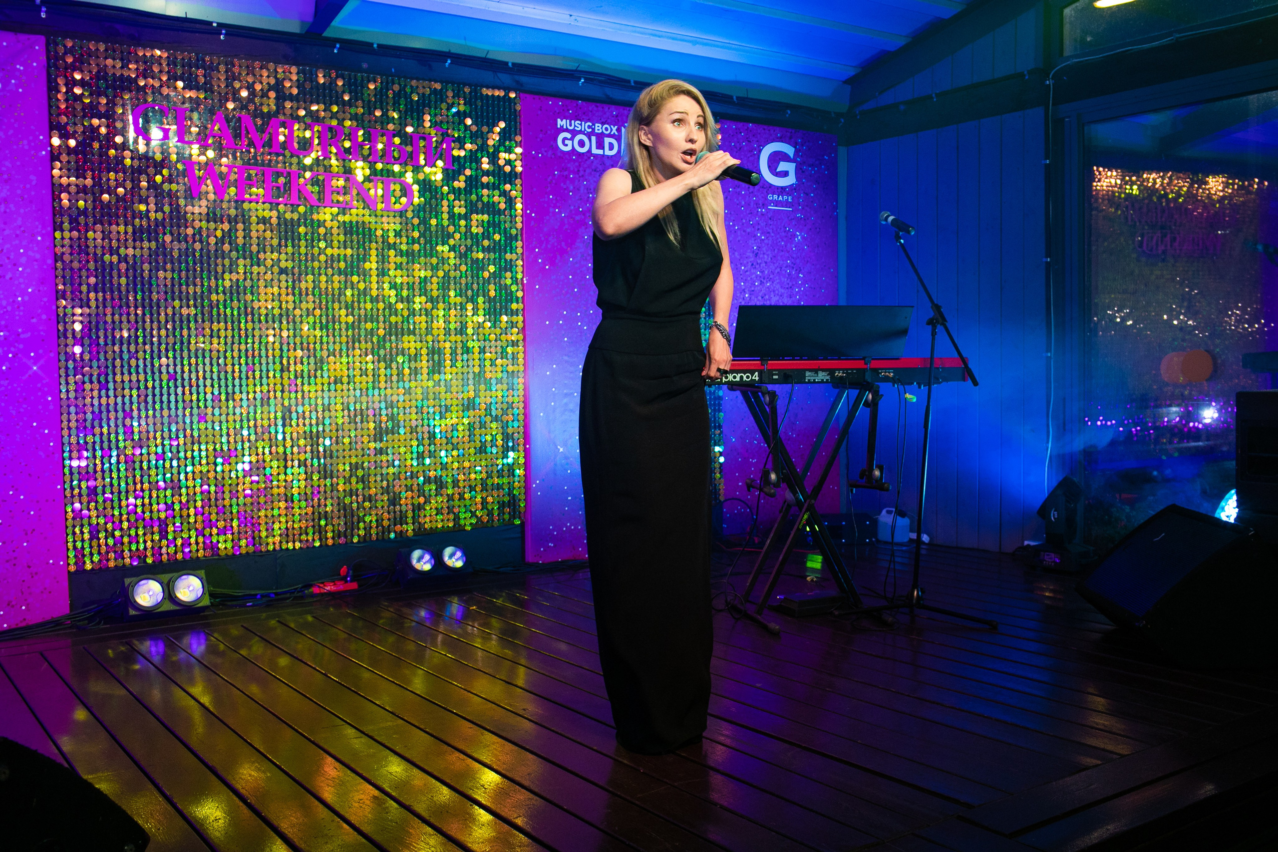 Конаково. Art photographer Nino