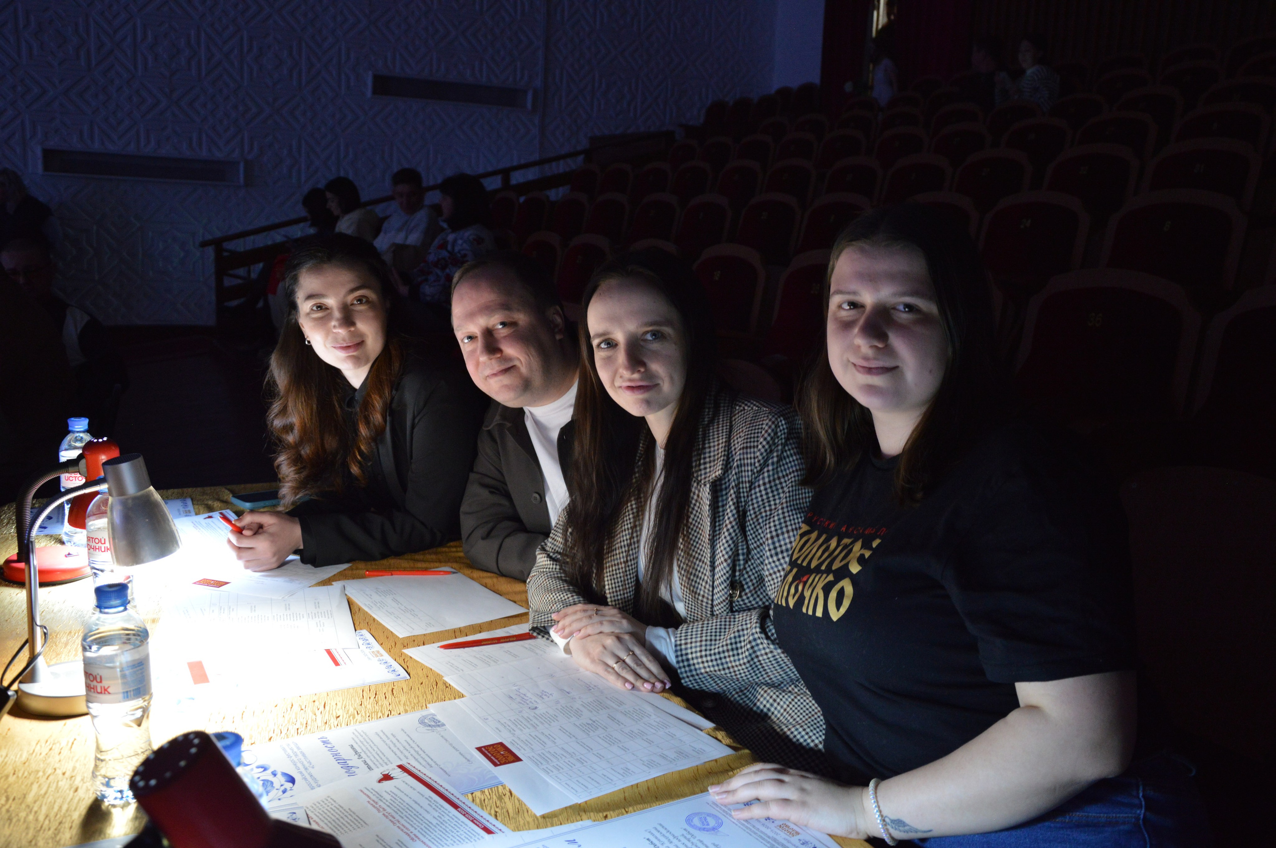 7 февраля, г. Оренбург. Золотое яблочко