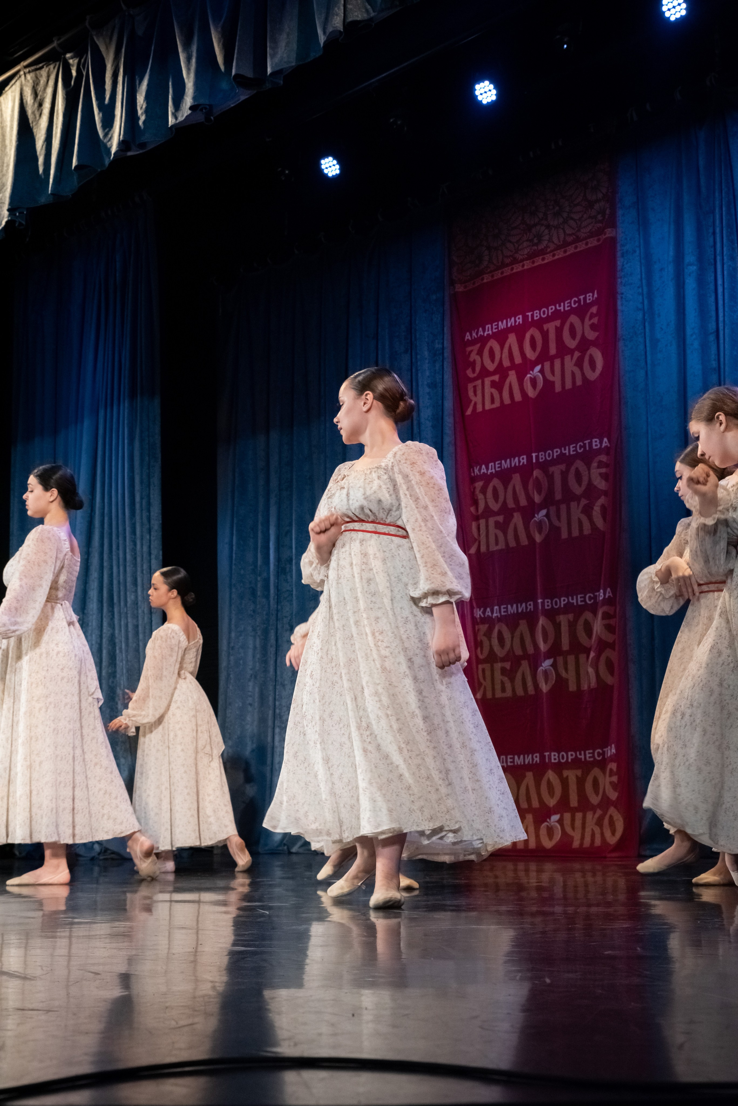 7 декабря, г. Выборг. Золотое яблочко