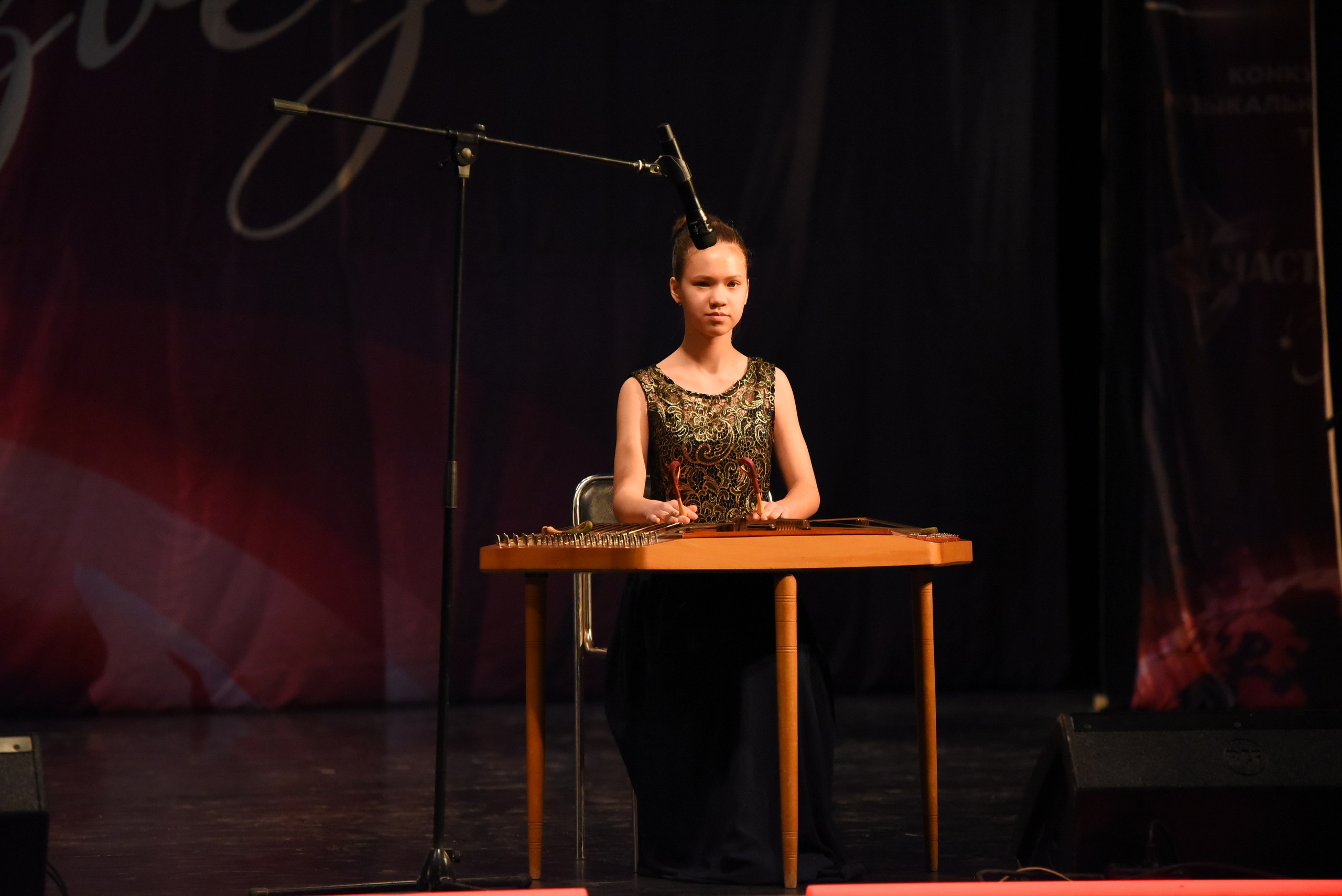 13 декабря, г. Калининград. Золотое яблочко