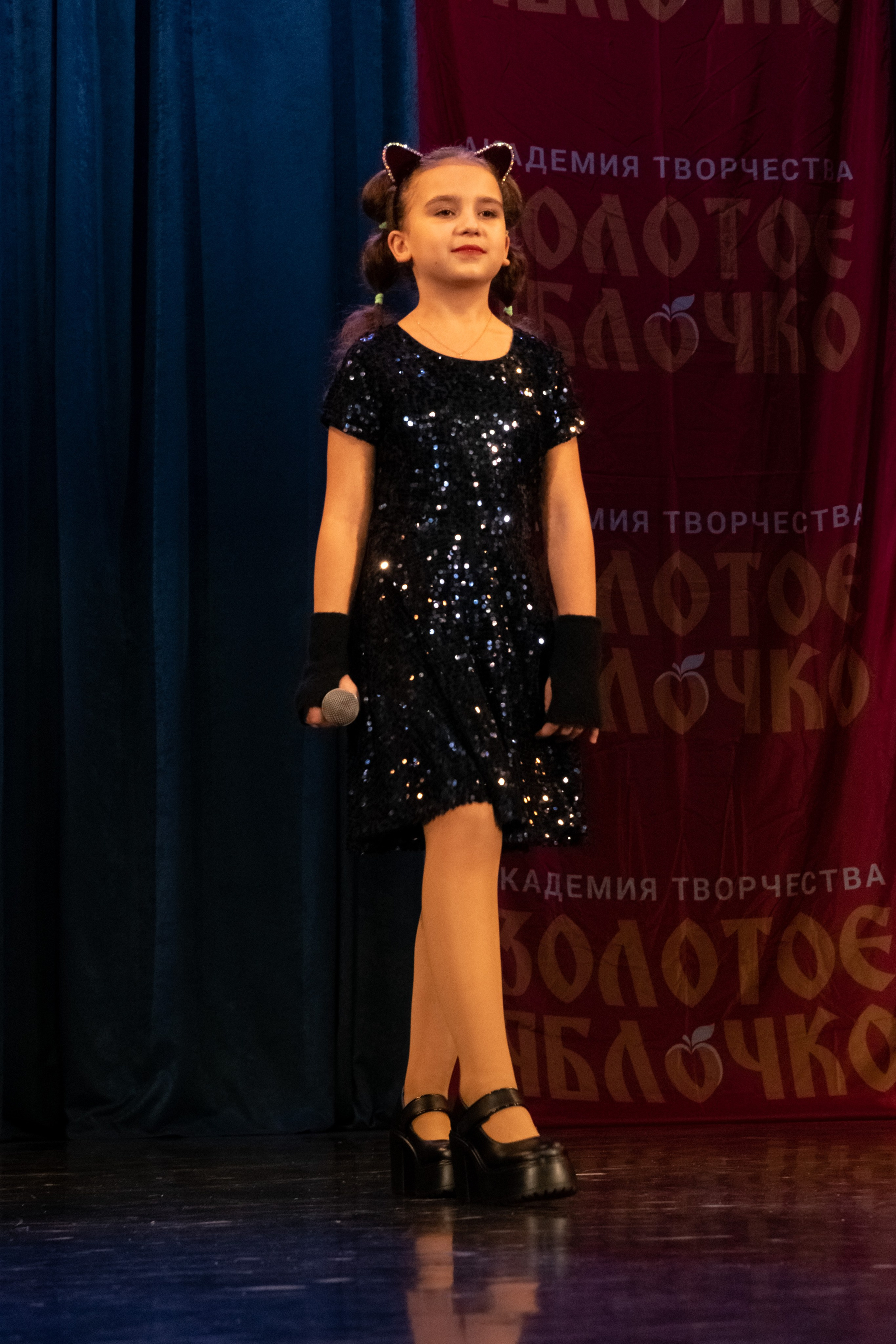 7 декабря, г. Выборг. Золотое яблочко