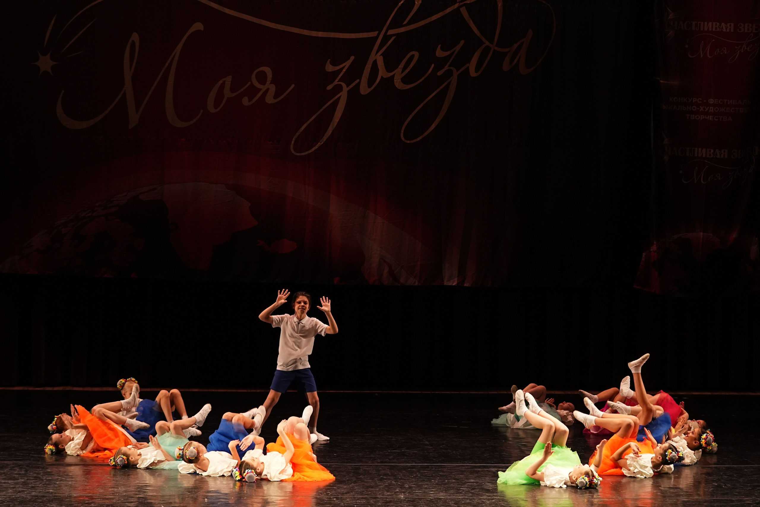 7 декабря, блок 1, г. Москва. Золотое яблочко