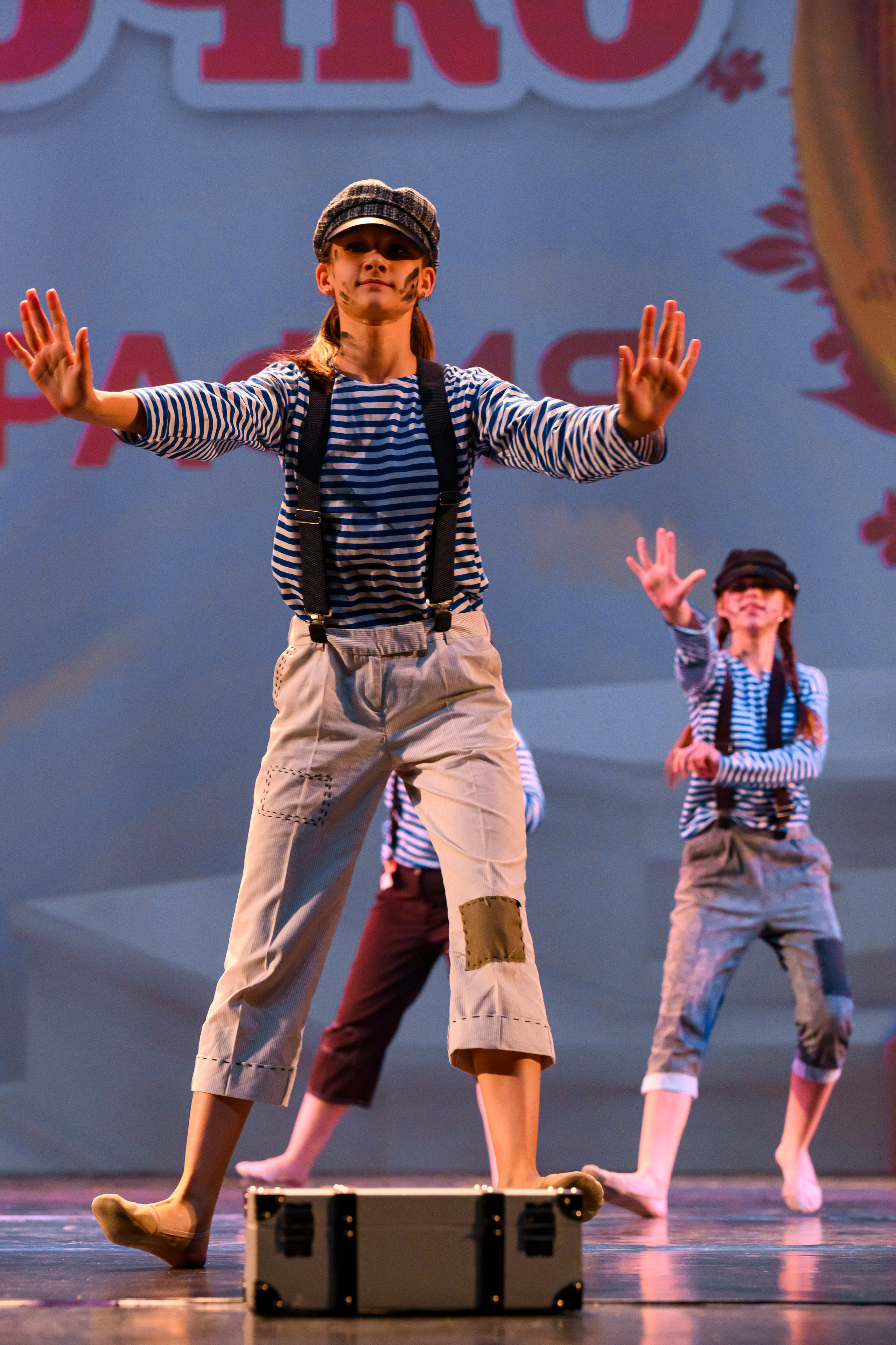 23 апреля, часть 1, БКЗ Октябрьский, г. Санкт-Петербург. Золотое яблочко