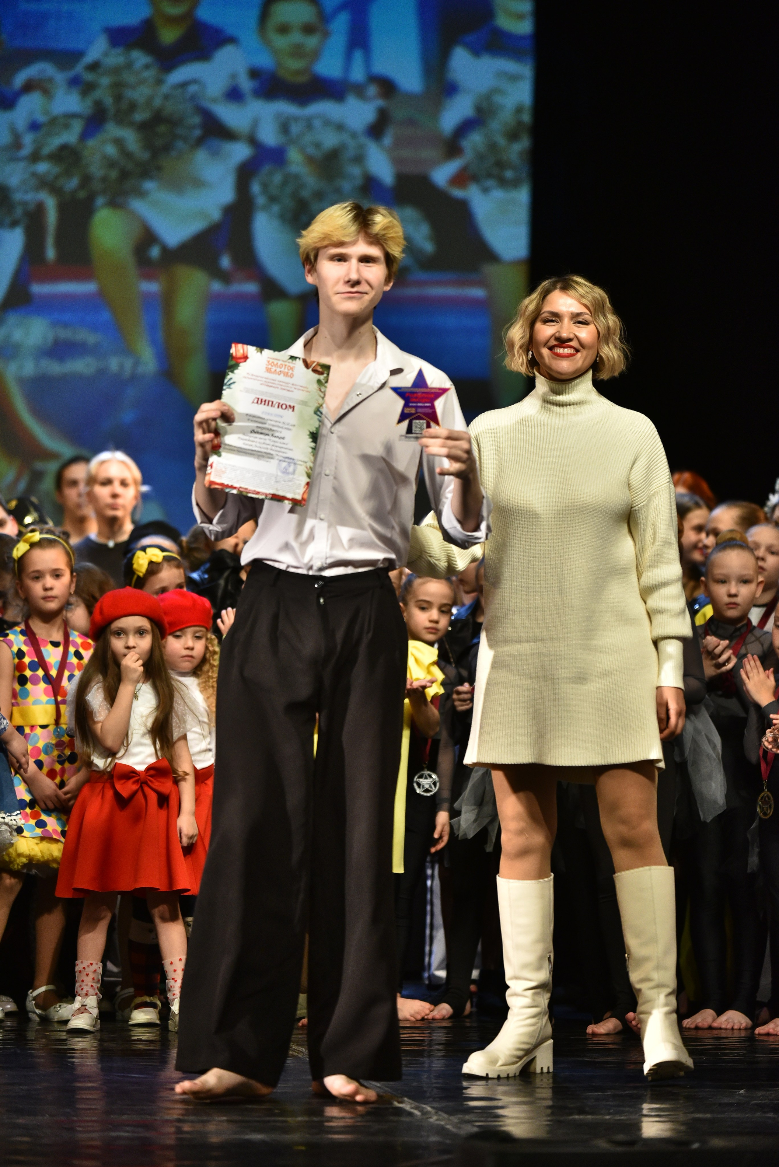 22 февраля, награждение, г. Красноярск. Золотое яблочко