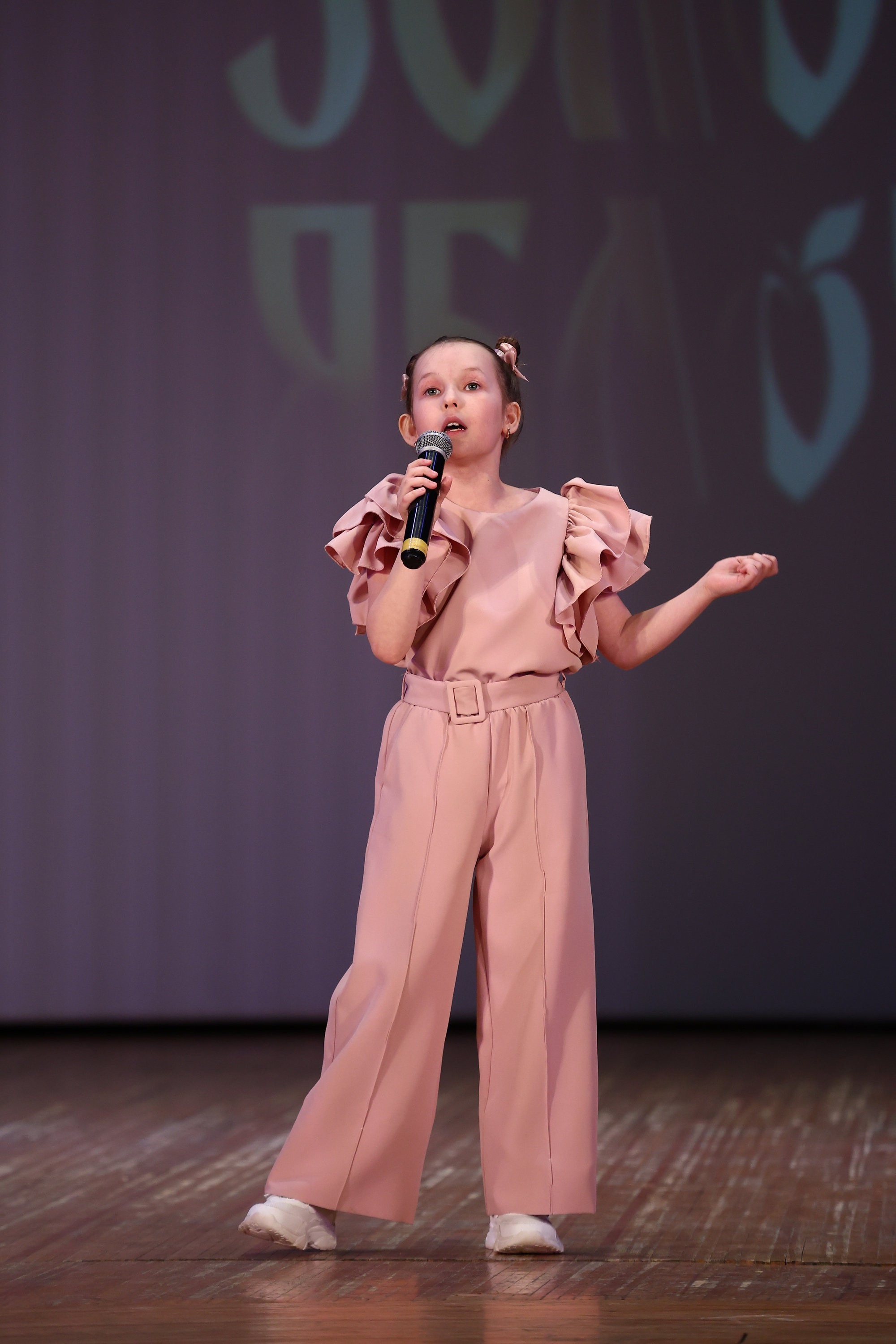 30 марта, г. Самара. Золотое яблочко